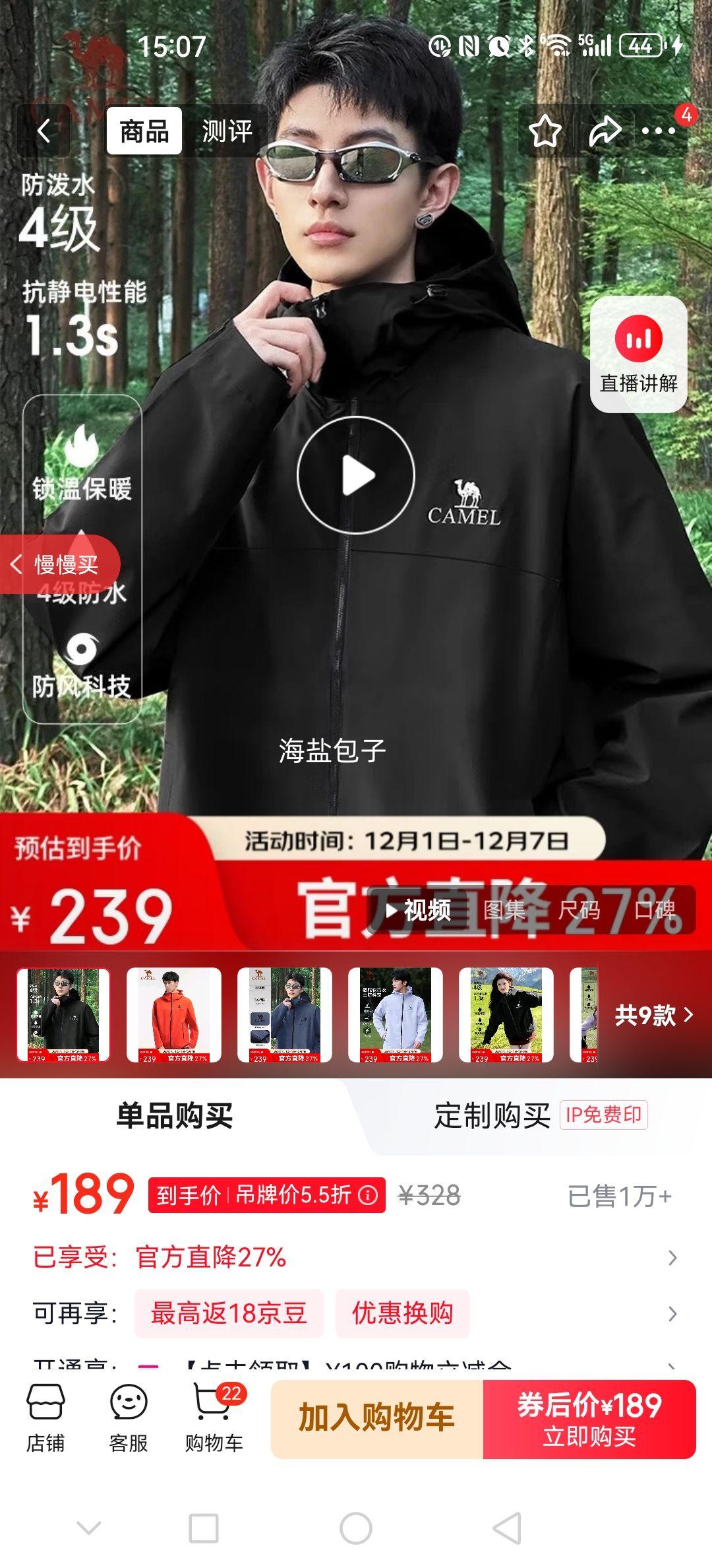  Ů ˮ ޱů¿ñп Ż֤