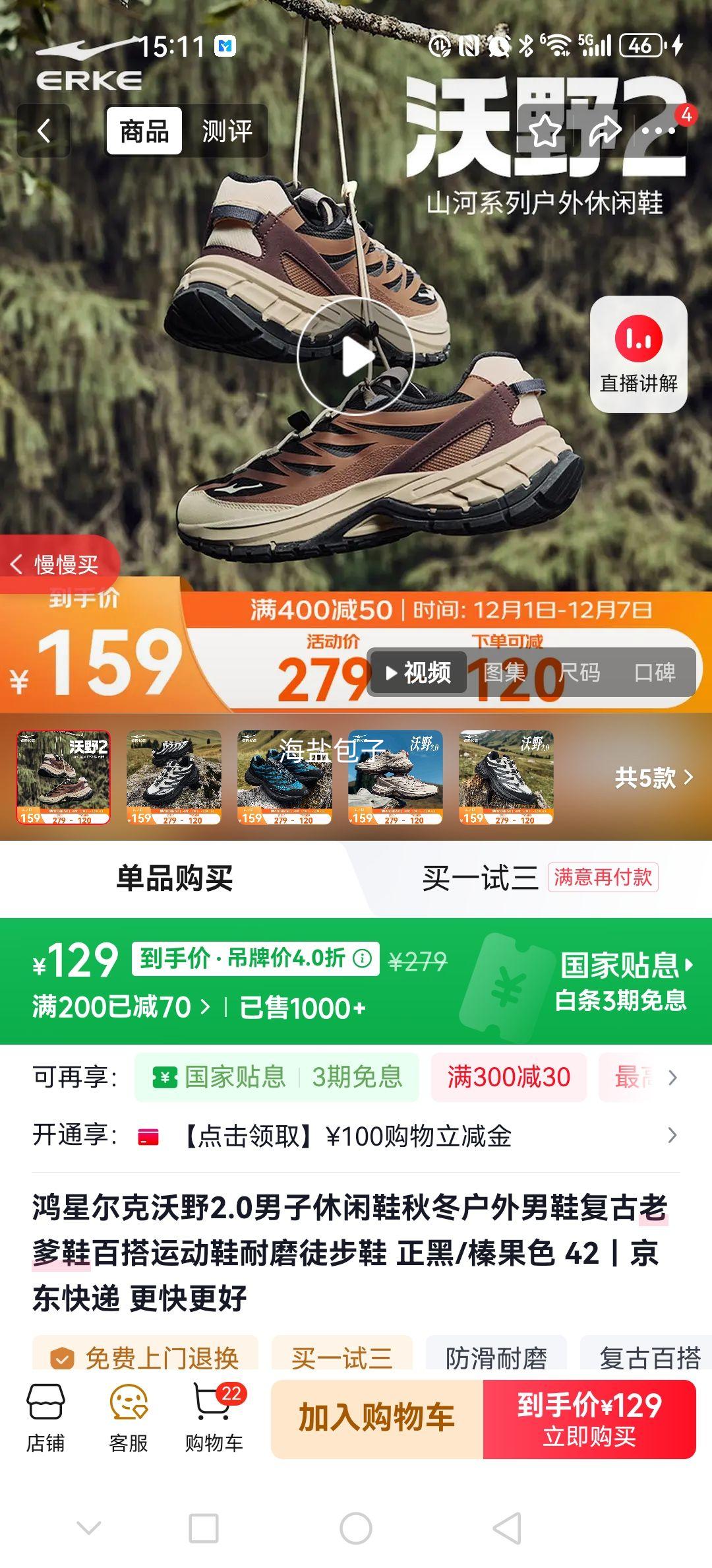 Ƕ Ұ2.0 Ь /黹ɫ 42Ż֤