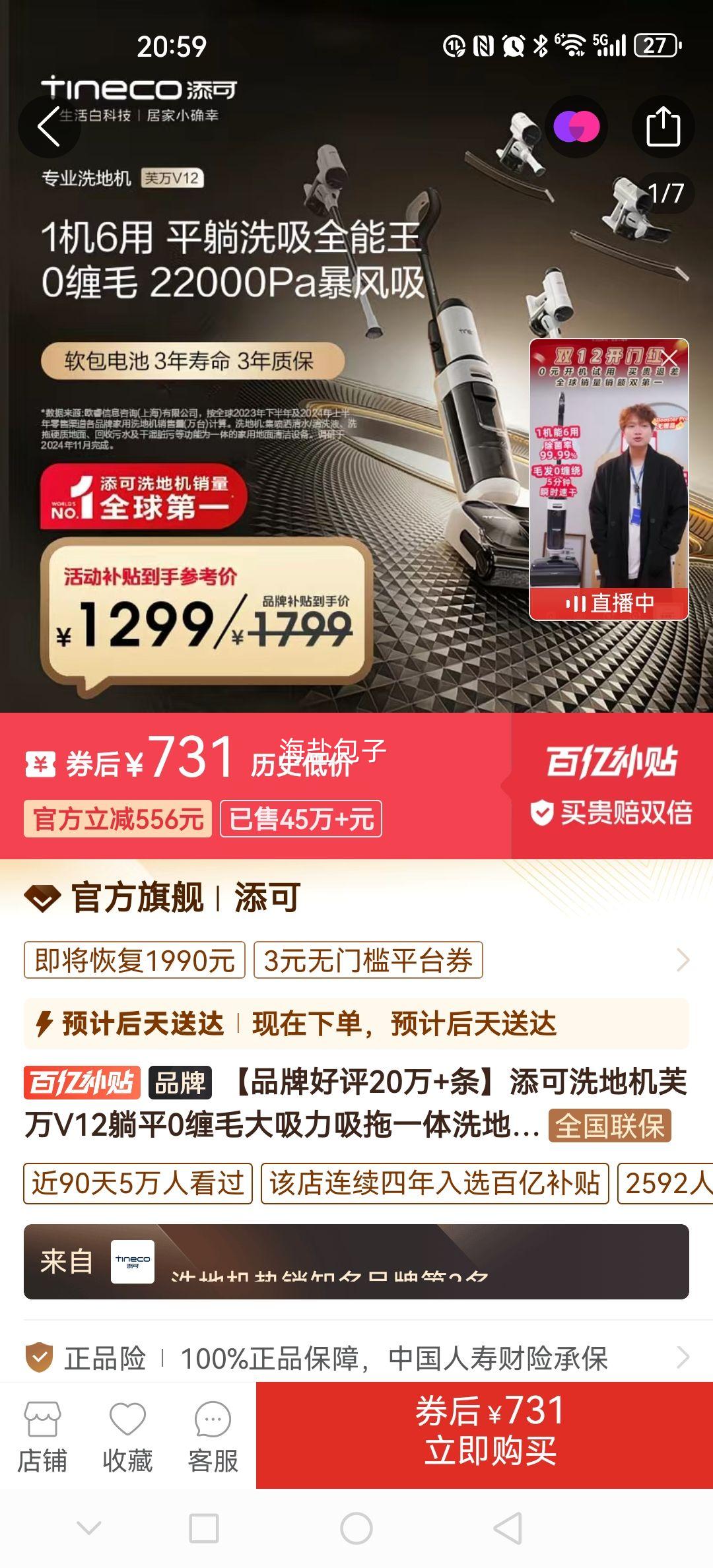  ܽV12 ϴػ һ 0ë  ö๦Ż֤