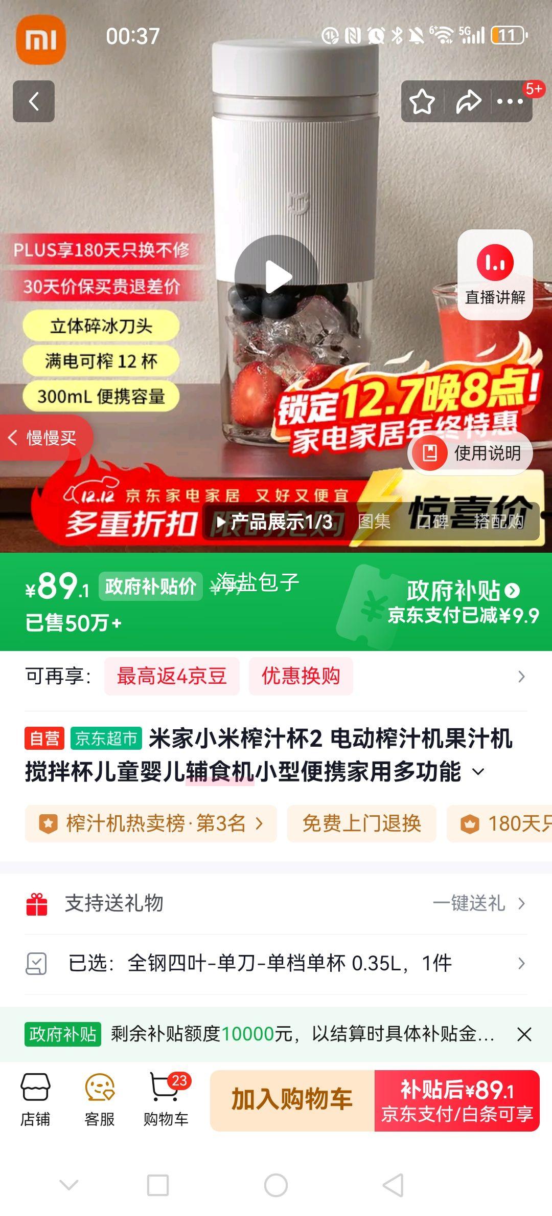 ׼ Сե֭2 綯ե֭ 304  ԶϴŻ֤