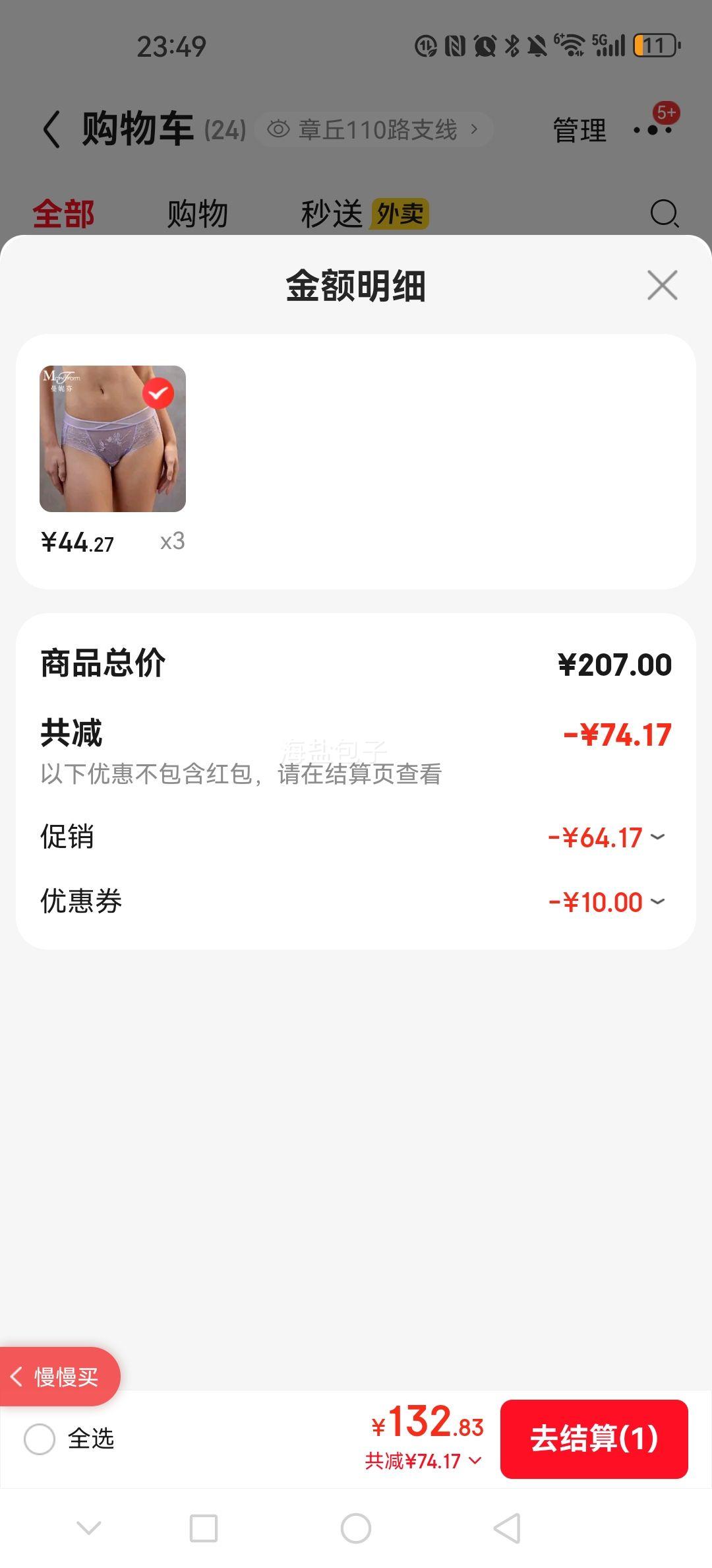 ݷ 2025ͽſ˿߰Ůڿ ɫ L (165)Ż֤