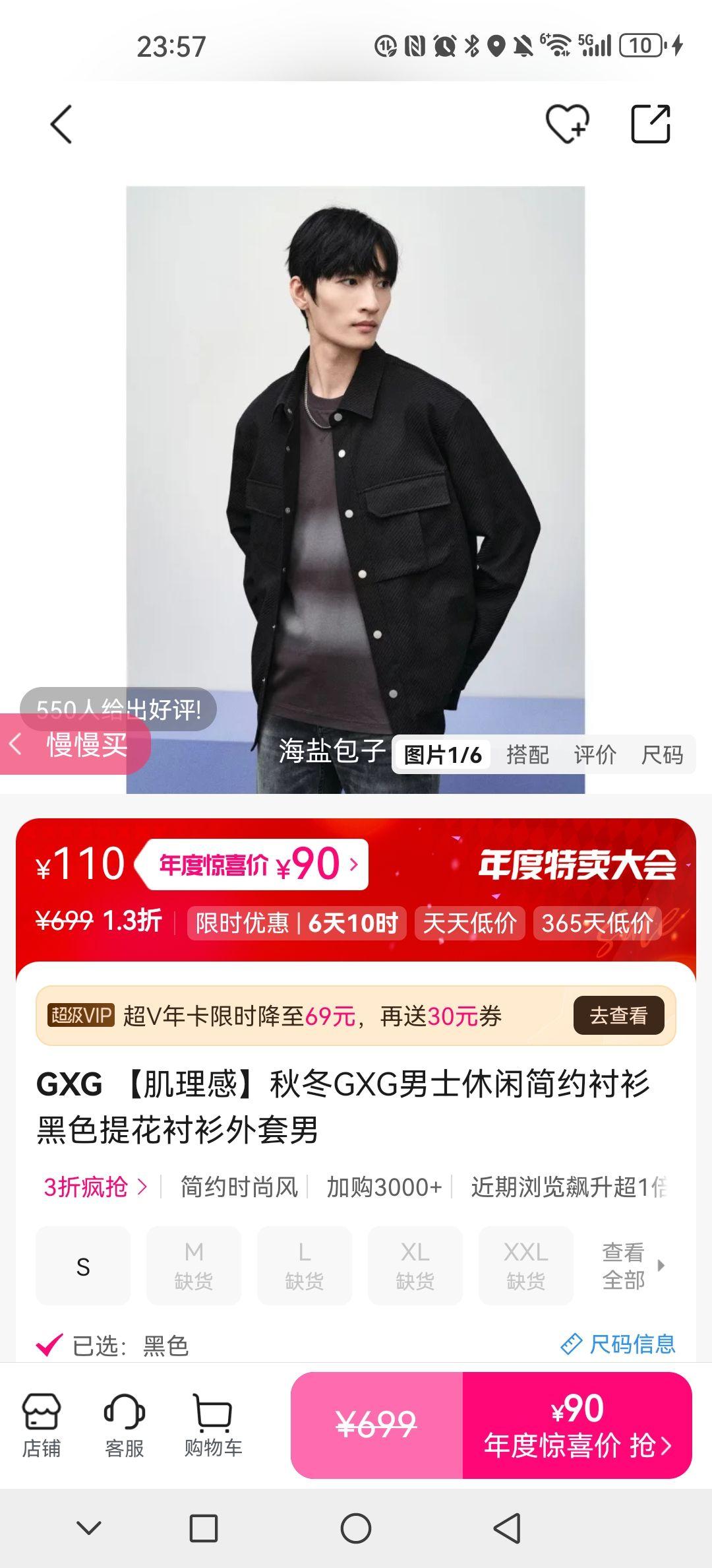 GXG ʿмԼ ɫỨ пŻ֤