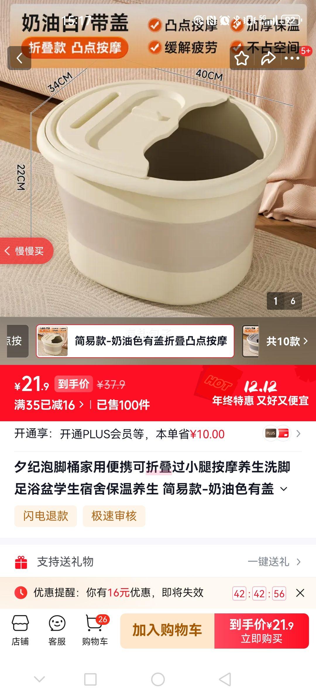 Ϧ ݽͰ ñЯ۵СȰĦϴԡ ɫи۵͹㰴Ħ ׿Ż֤