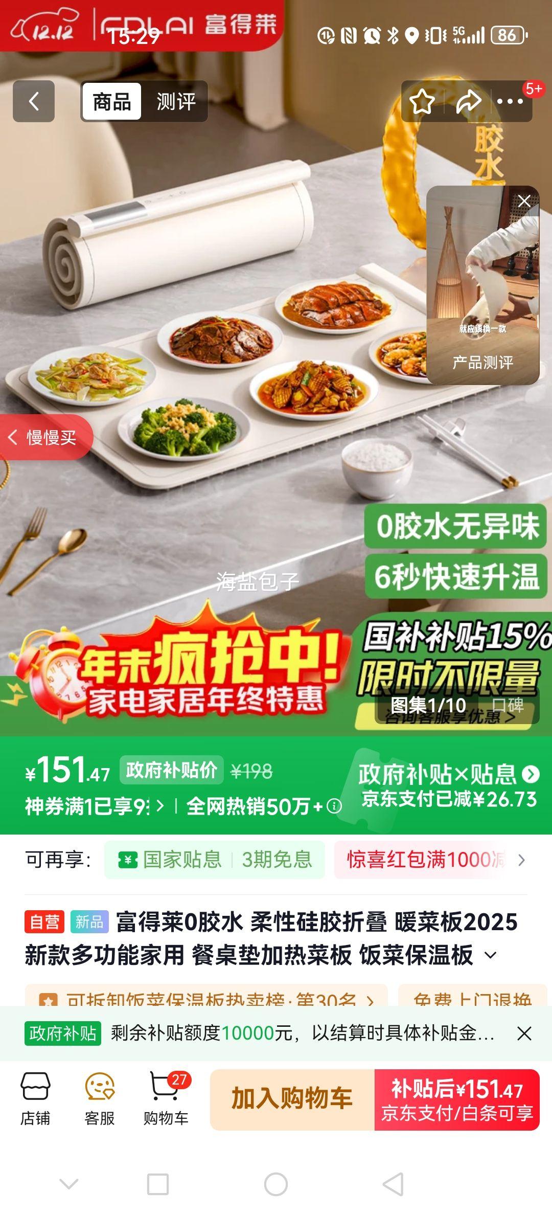  Թ轺۵ů˰ 2025¿ ๦ܼ Ȱ Ż֤