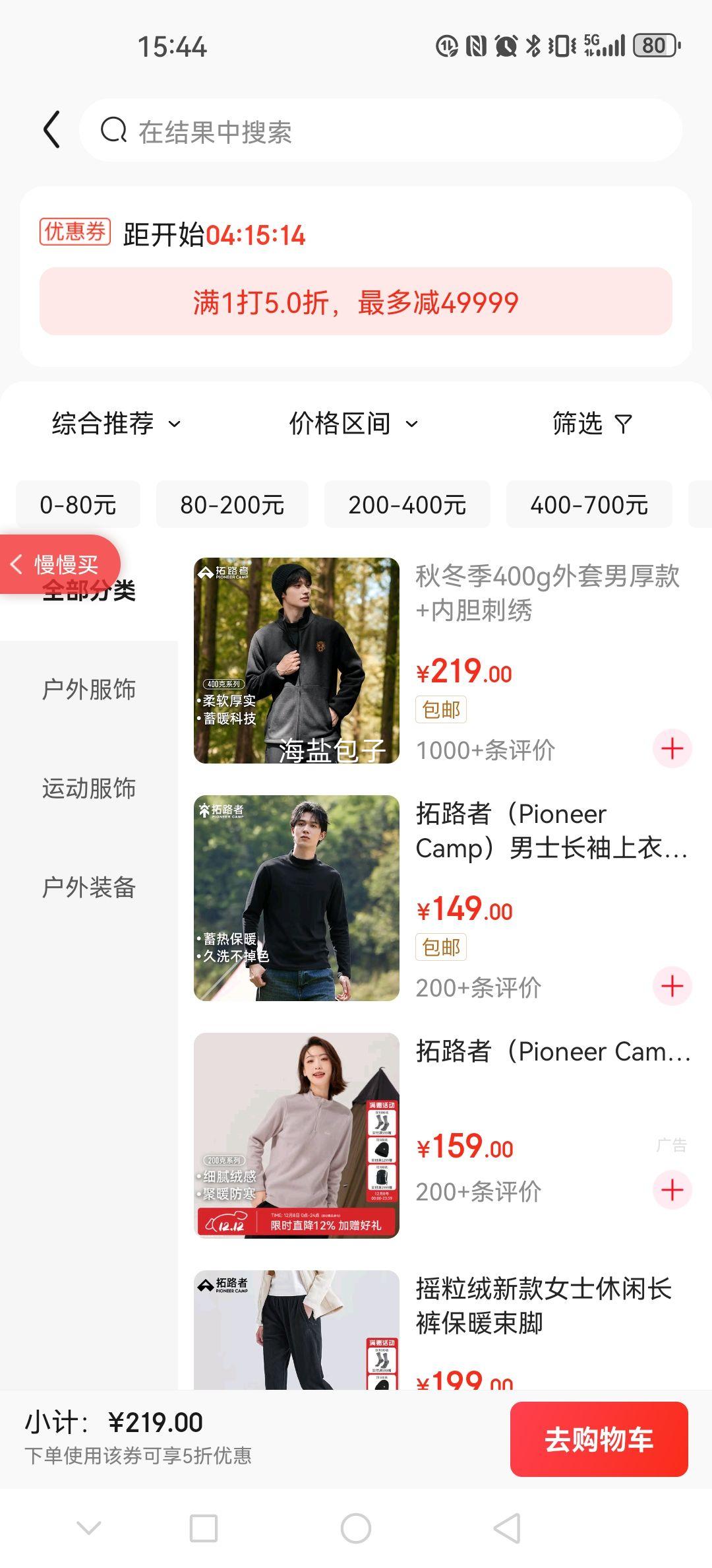 · ﶬ400gҡ ˫ץ ɫ L ϻŻ֤