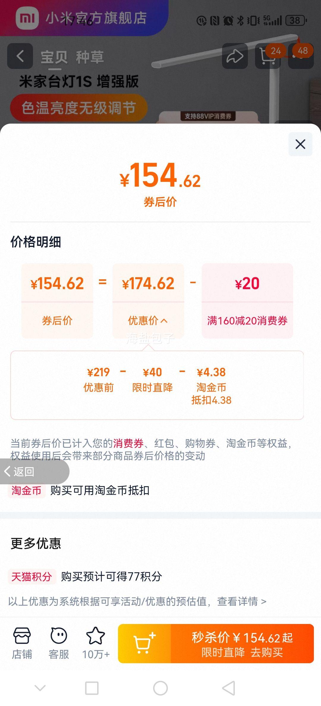 С ׼̨1Sǿ ѧϰרöͯѧᴲͷܵŻ֤