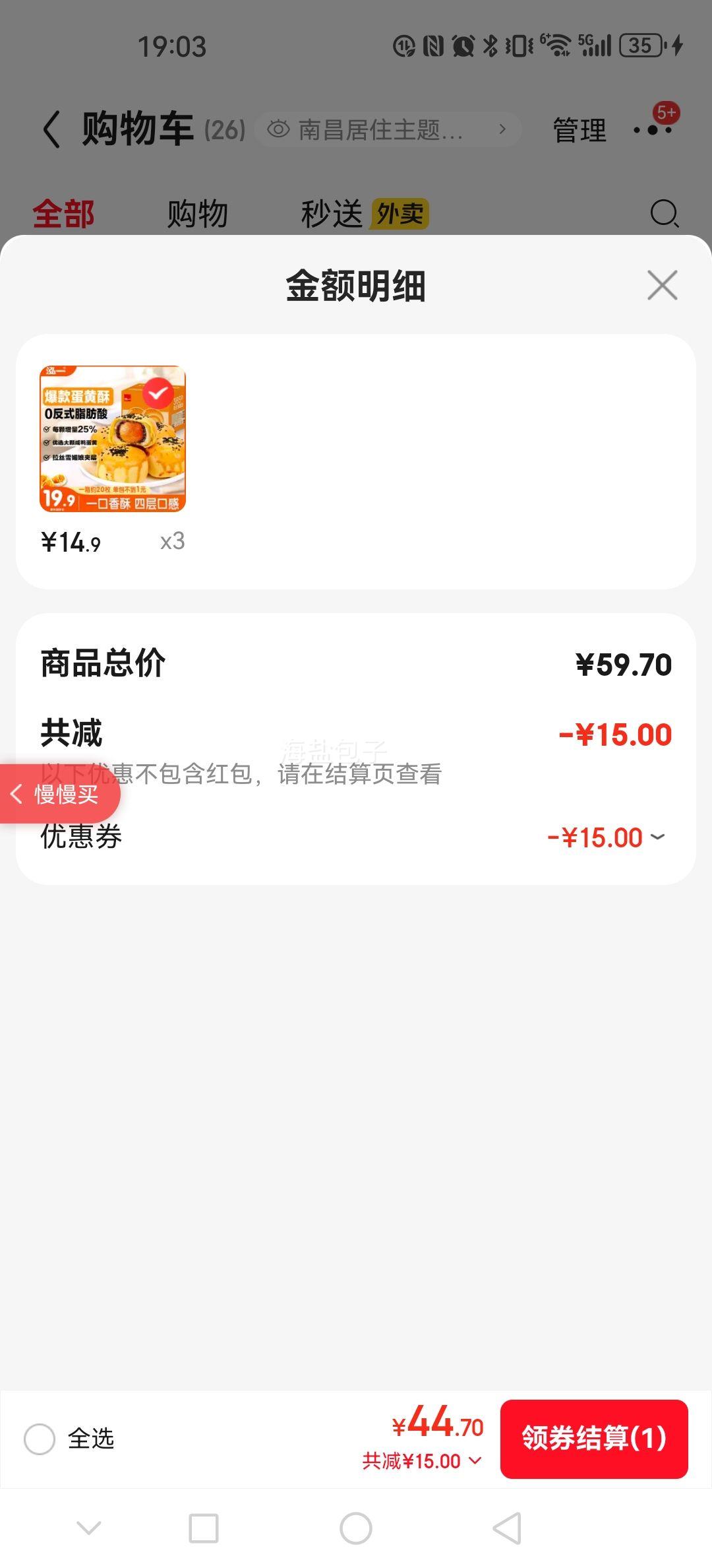 һ  20ö1000g ʽ  ʳŻ֤