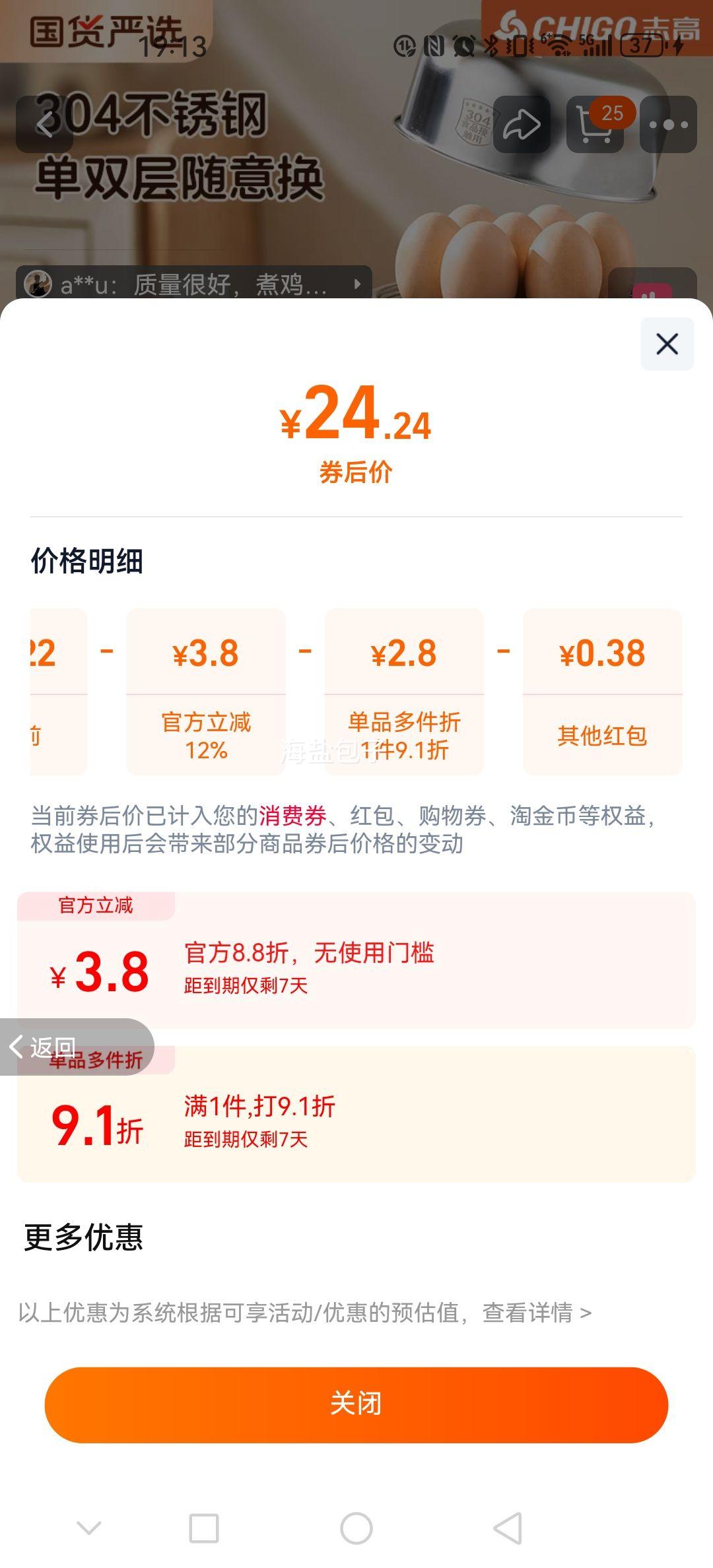 ־  ÷նϵ 304˫ ʳƷPPŻ֤