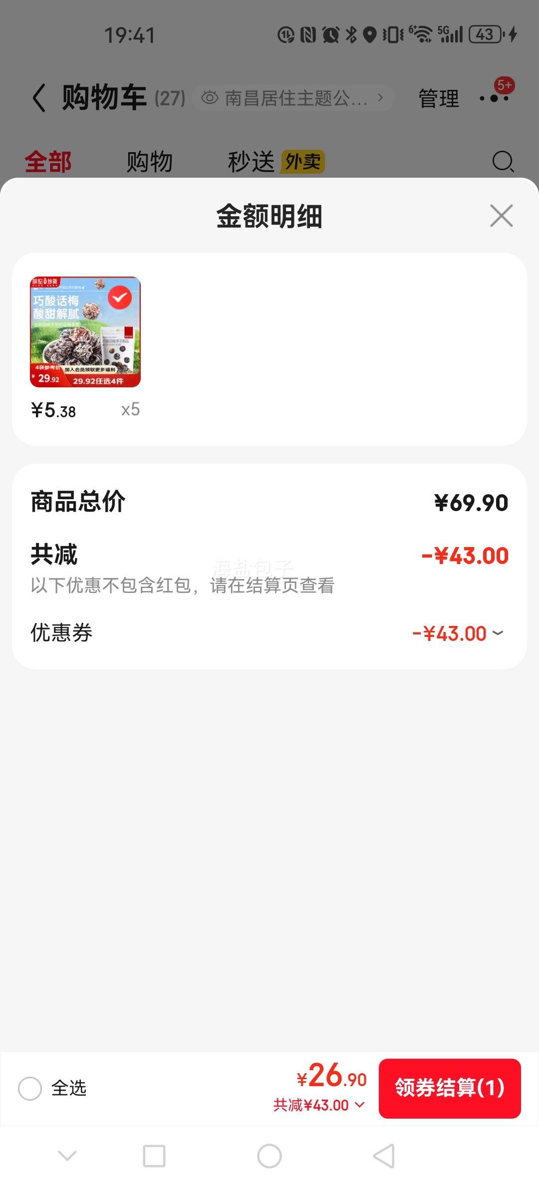 Ѧǳ Ự÷180g ɹ ۽ ͬŻ֤