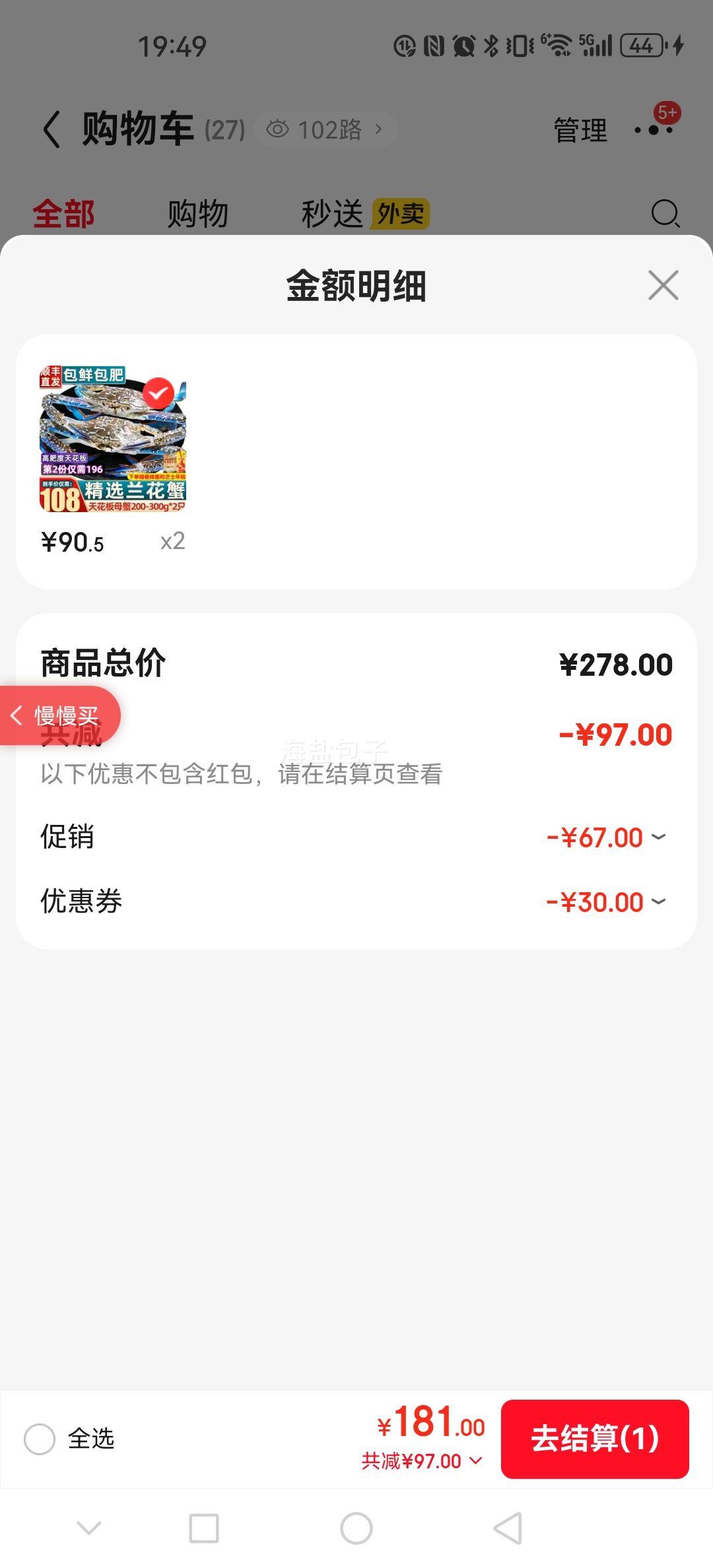 ɽ з з Ʒз 200-300gĸзֻŻ֤