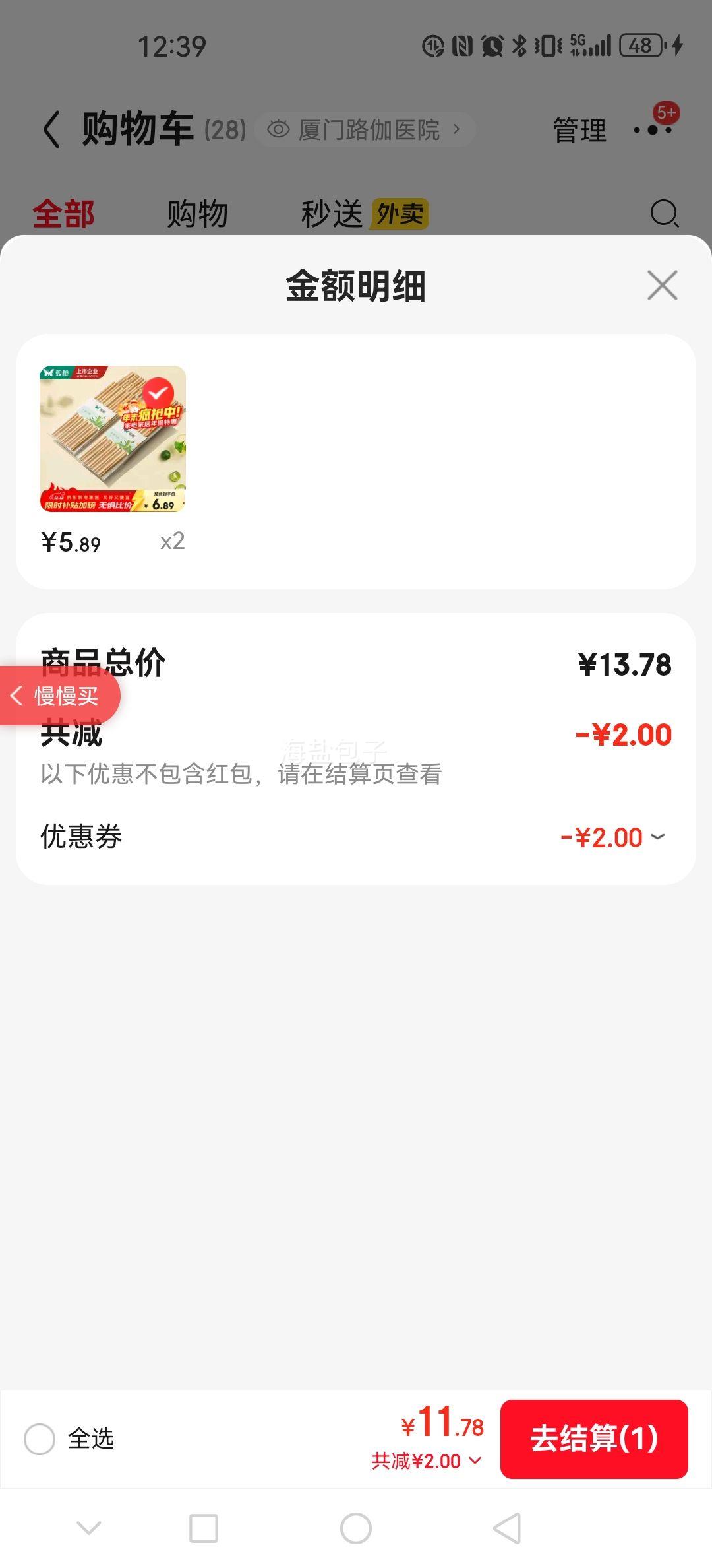 ˫ǹ Suncha Ƶ̿ 20˫4þƵŻ֤