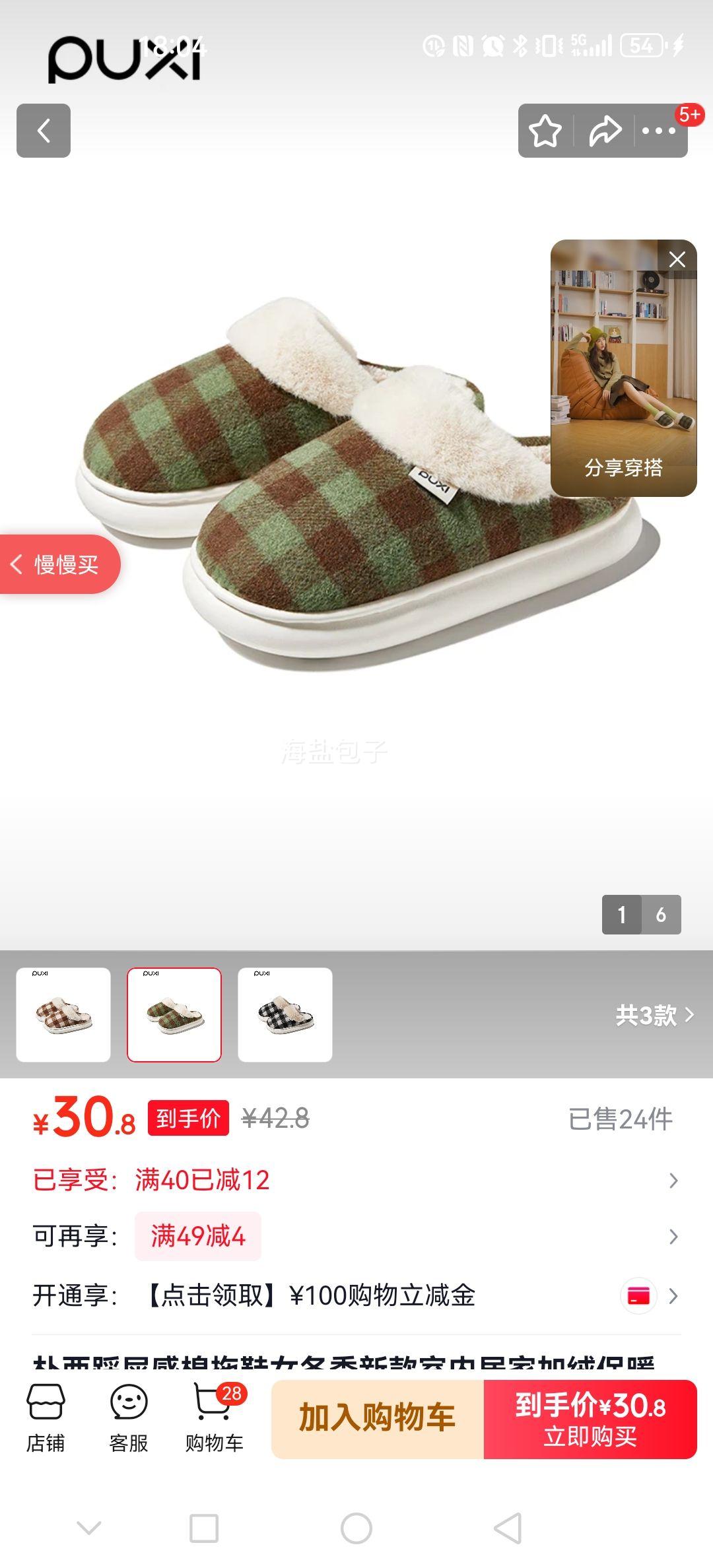  ʺЬ Ůޱů׷ 40-41 ȸŻ֤