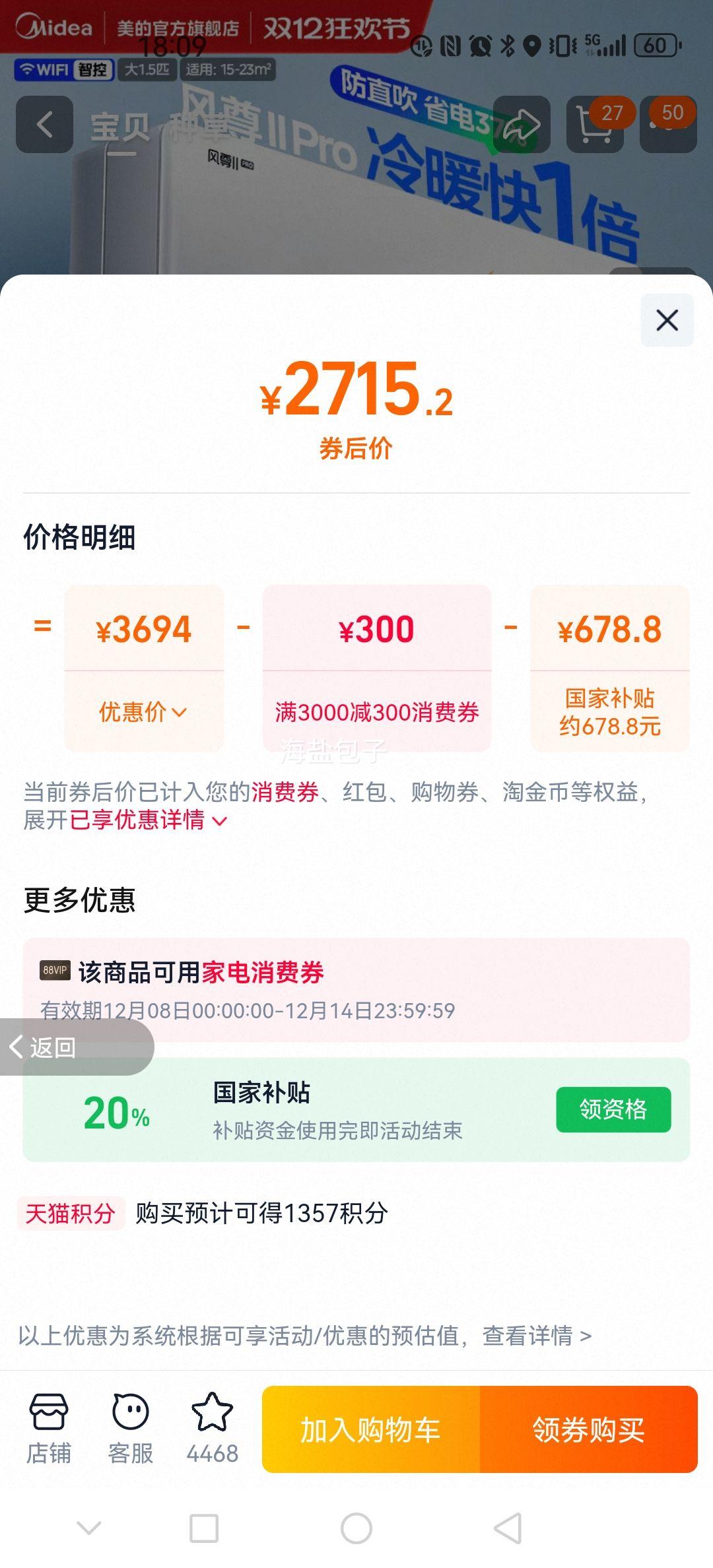  Pro 1.5ƥһ KFR-35GW/N8MXC1ProŻ֤