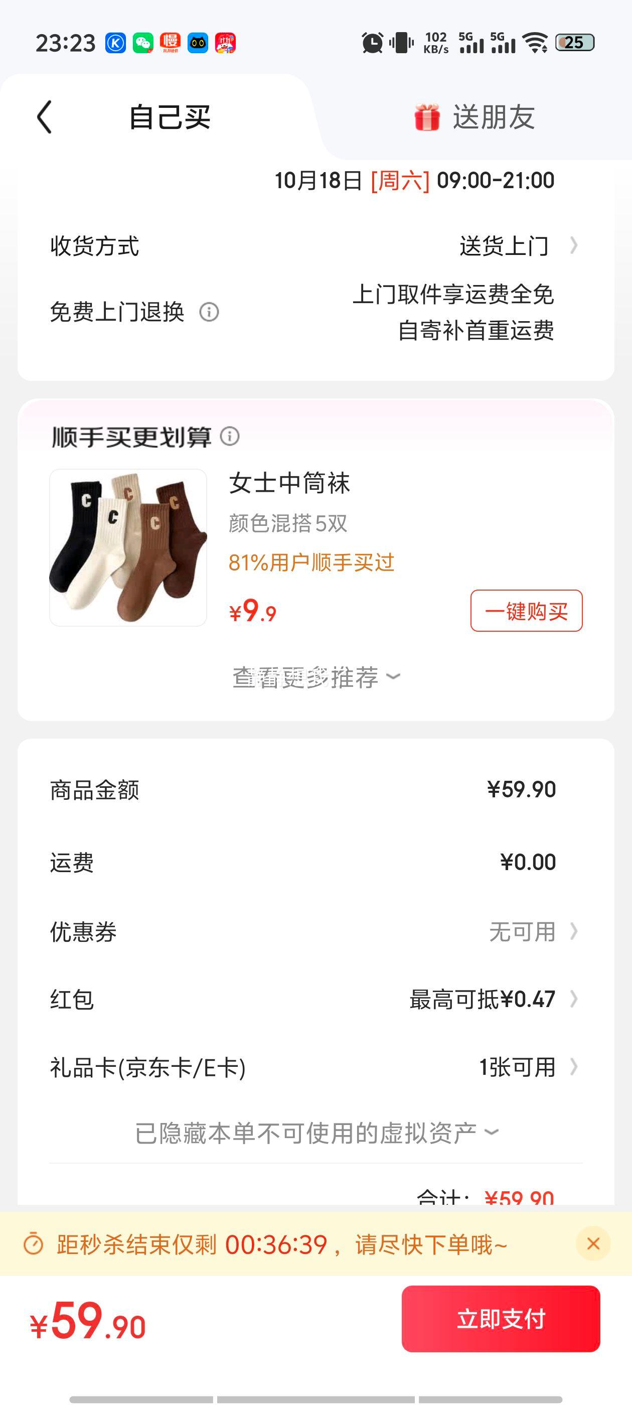 ɯ400gӺŮ׿ﶬոħ⴩Ż֤