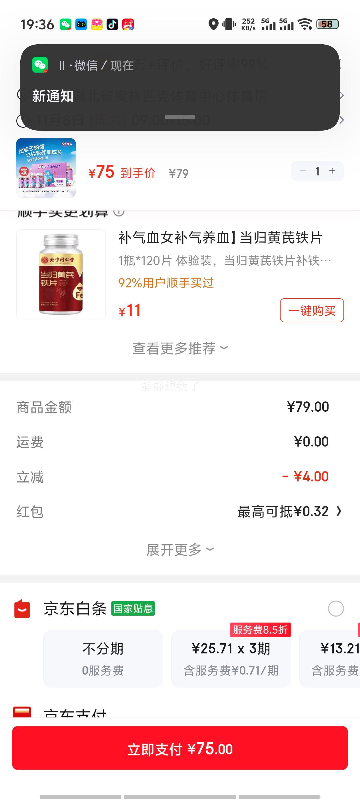 óɳֶͯά200(ζ)άпŻ֤