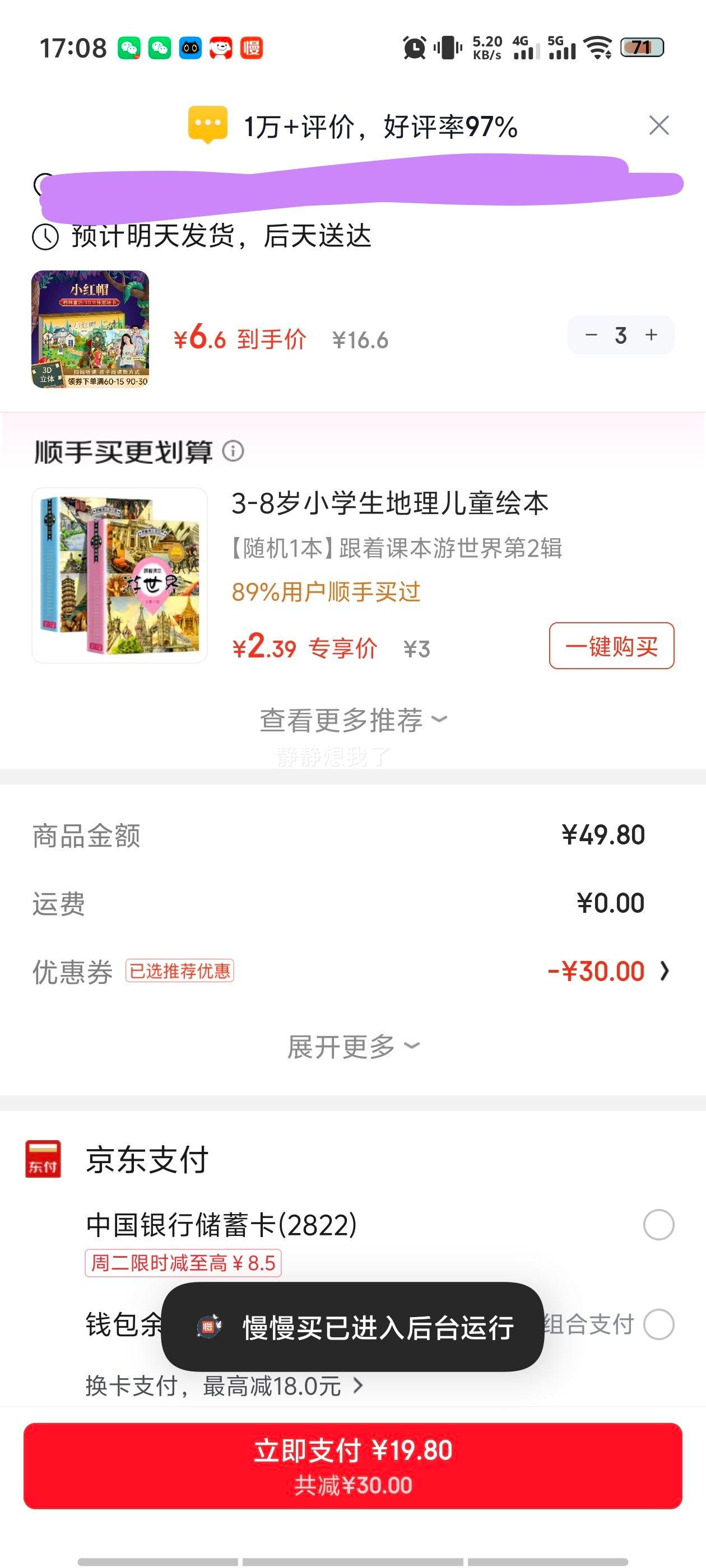 « ͯĶ 3D йμ Сñ ͯ ѡ3Ż֤