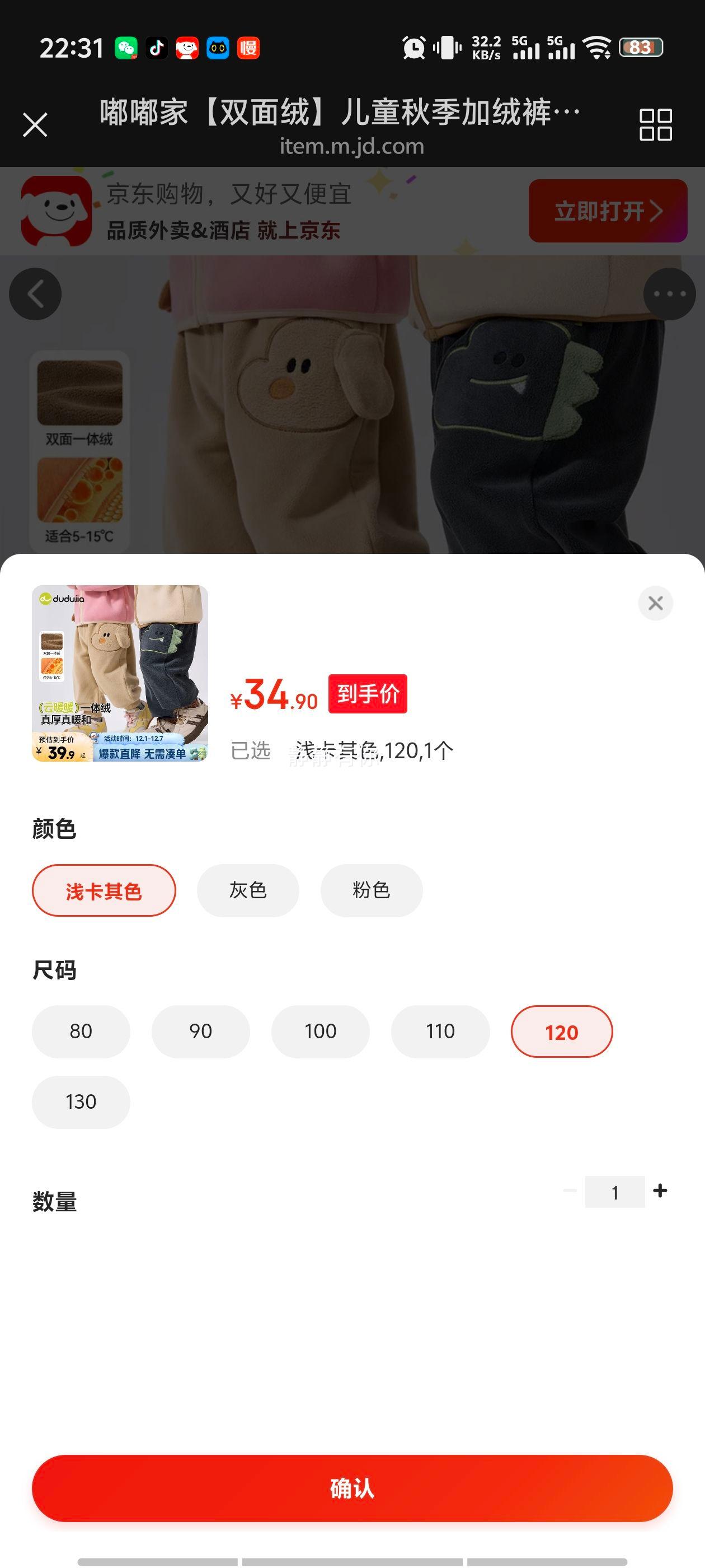 ོ ˫޶ͯ޿ ͯůп ŮͯͨŻ֤