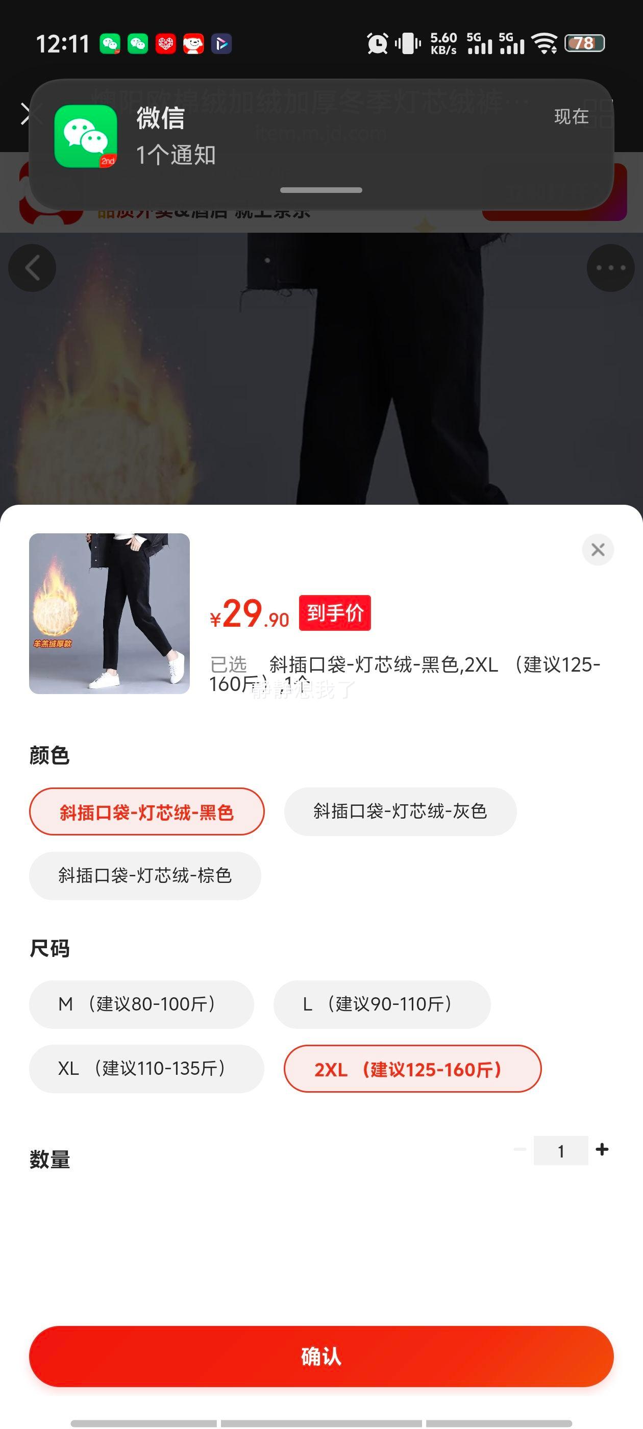 ŷ޼޼Ӻ񶬼о޿ŮֱͲDM бڴ-оŻ֤