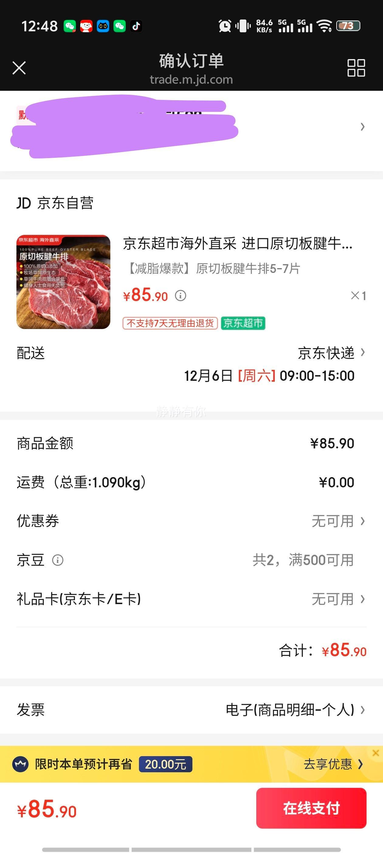  ֱ ԭаţ 2(5-7Ƭ)  ӪտŻ֤