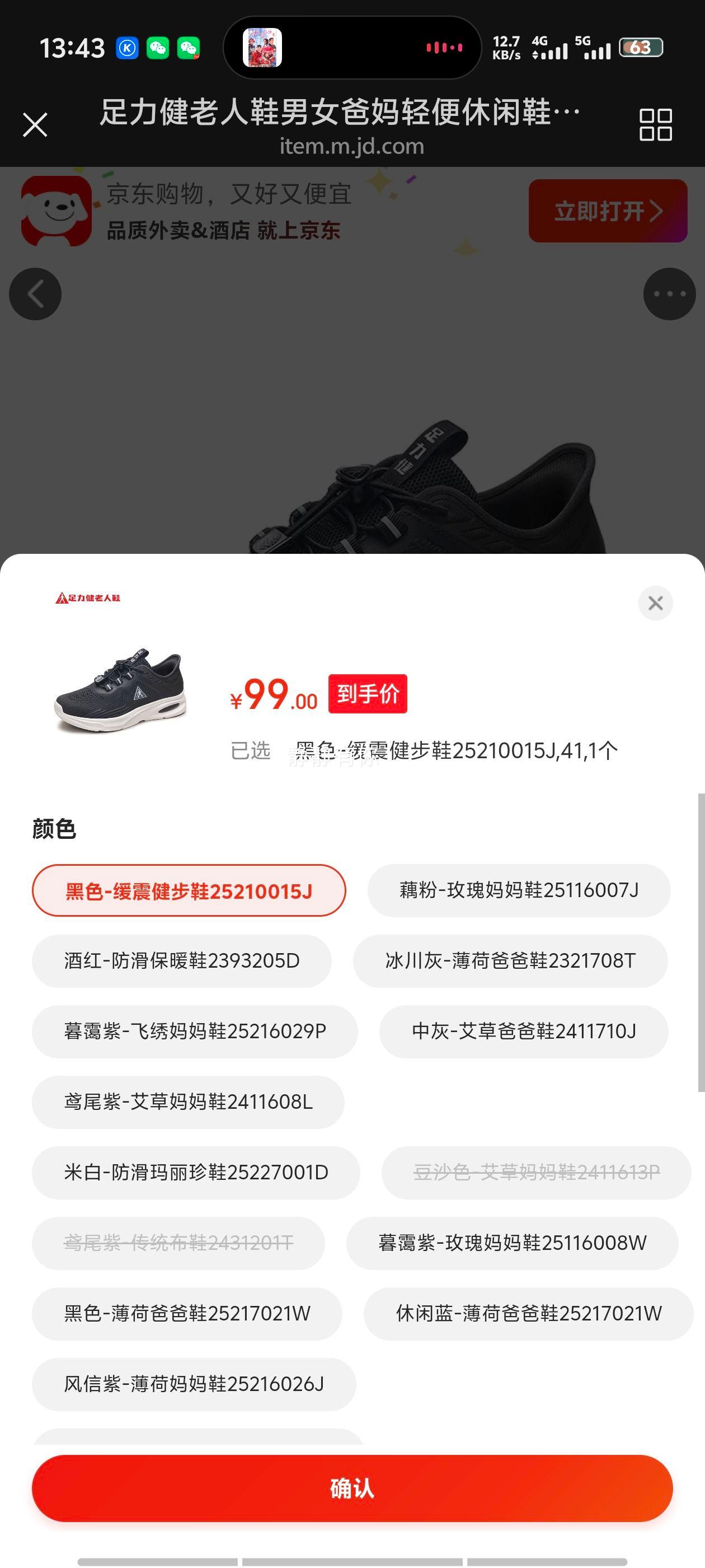  Ь ŮЬ ˶Ь ɫ 𽡲Ь Ż֤