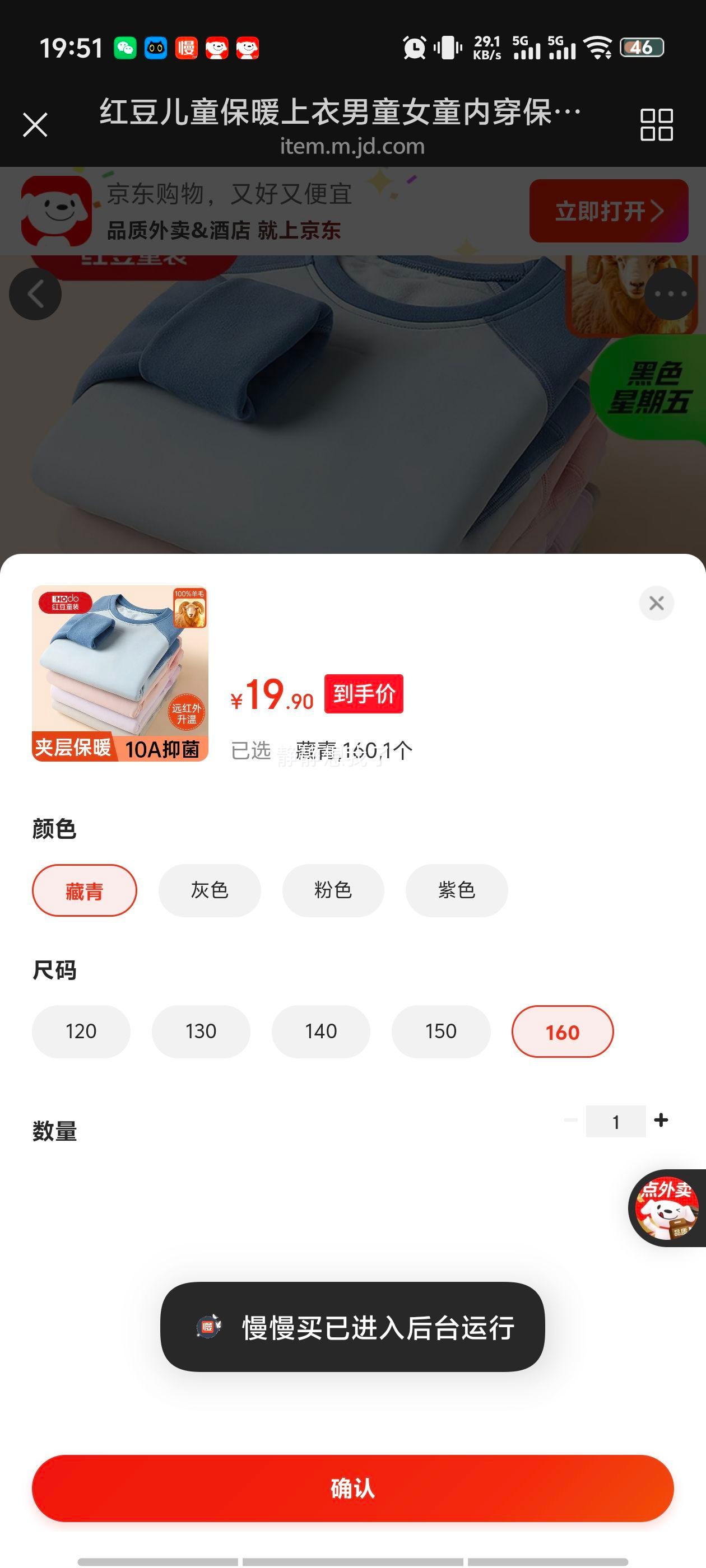 춹 ͯů ͯŮͯڴů дͯ ־Ż֤