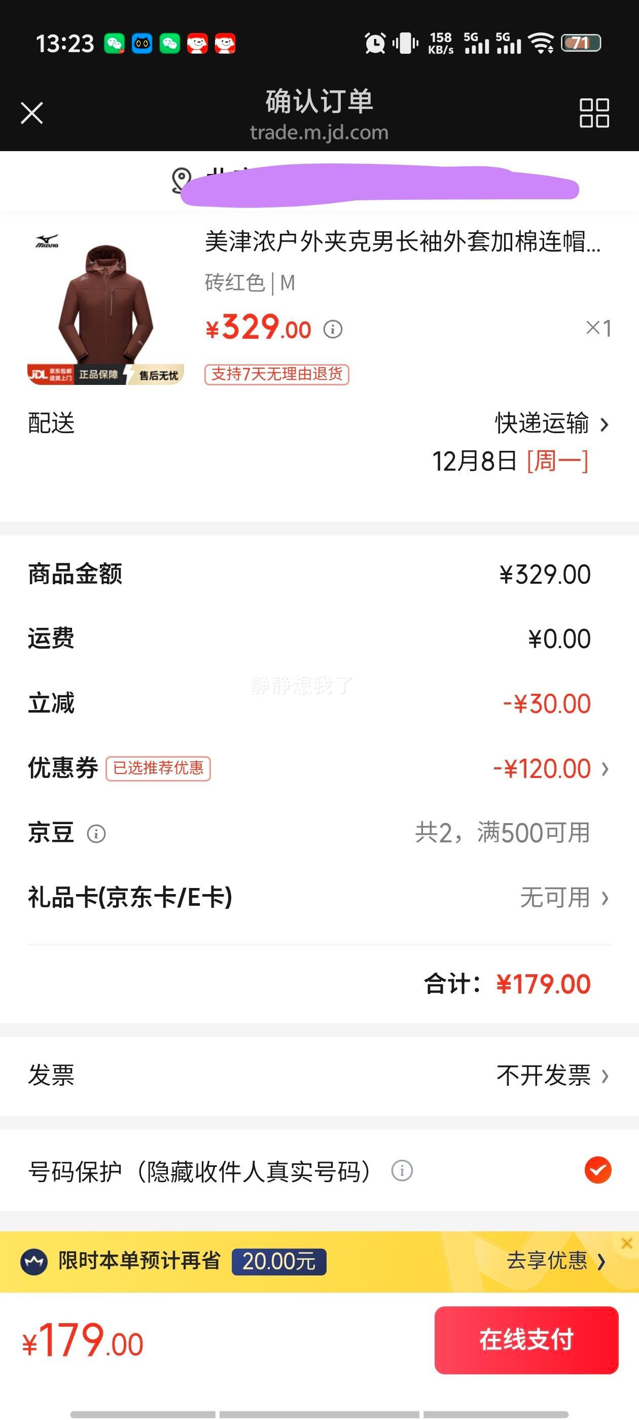 Ũ пг ñ籣ů Ż֤