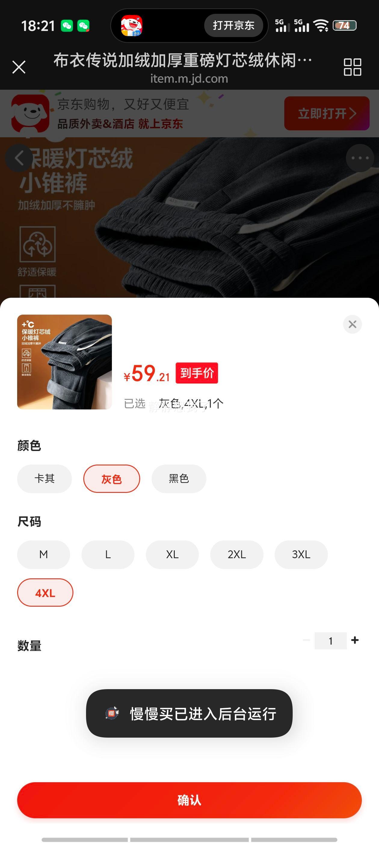 ´˵ ޼Ӻоп ɽ Ż֤