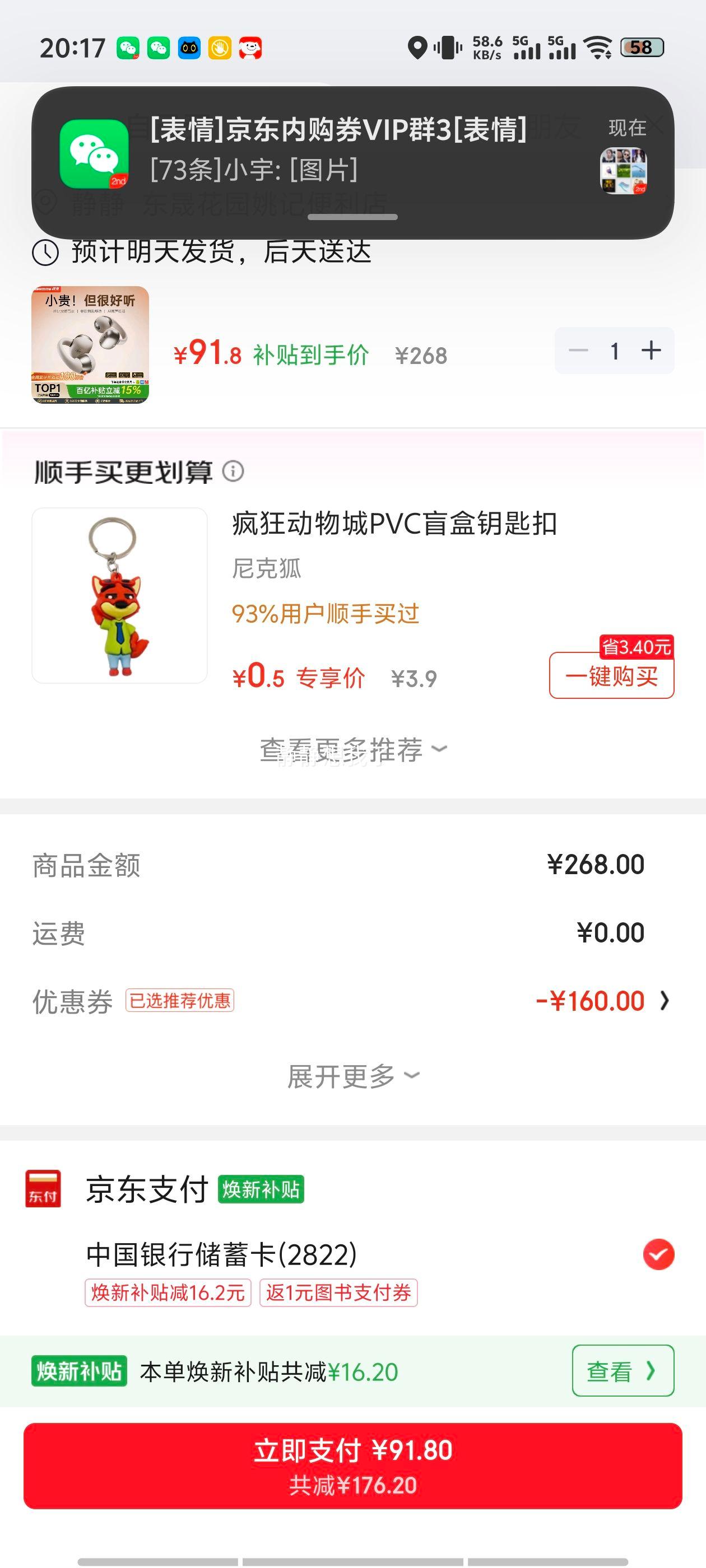 Newmine Ŧ M09  Ǵ Ǽʷɫ ѹŻ֤