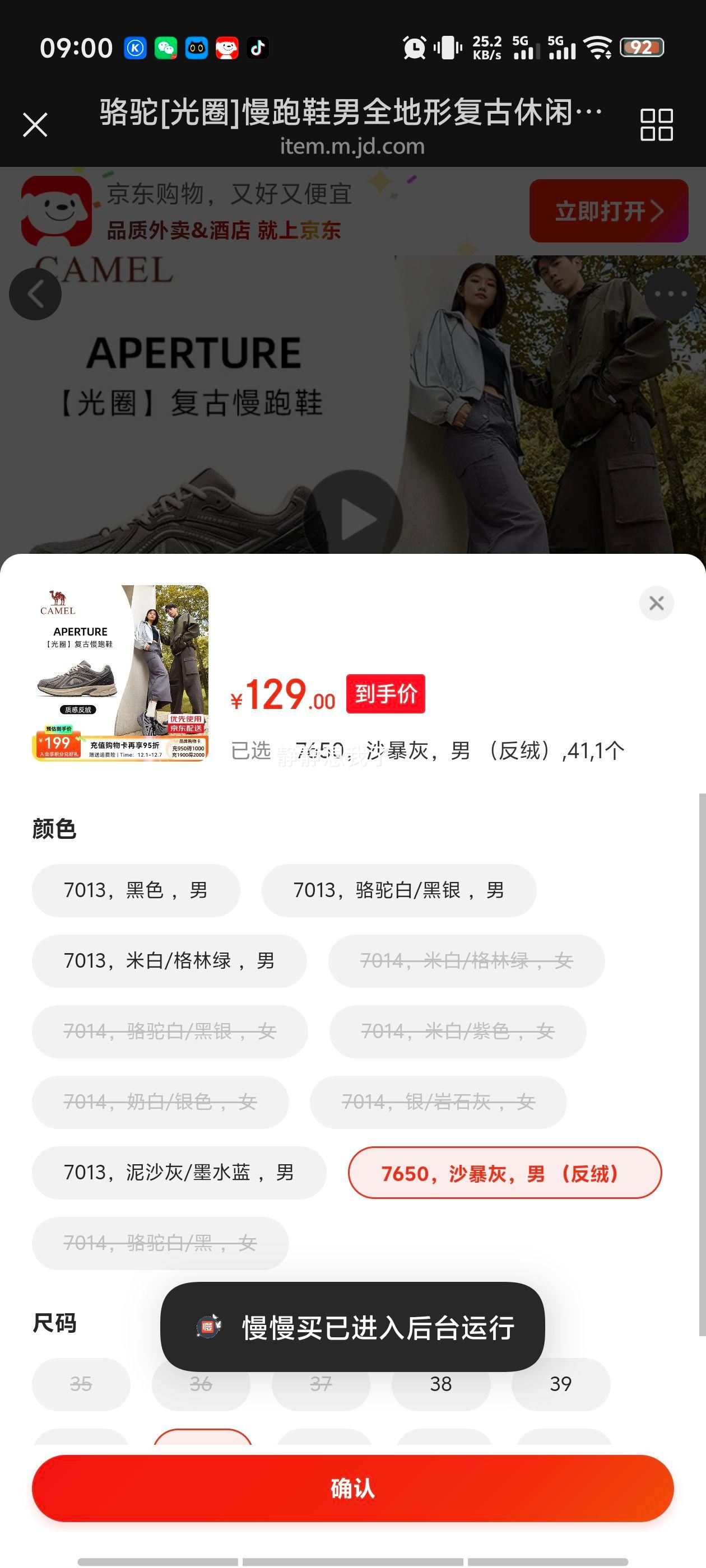  Ȧ Ьȫθ˶ܲЬŮ Ż֤