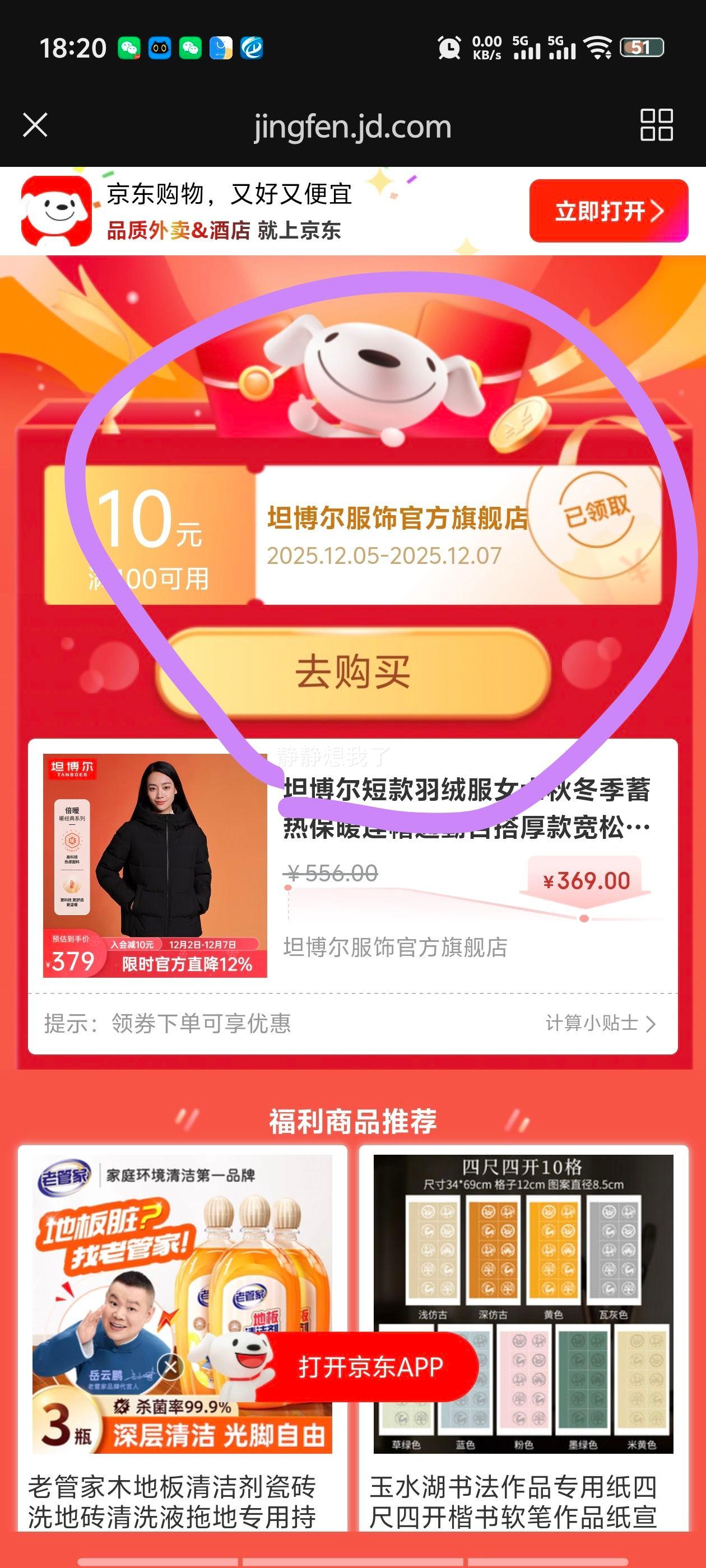 ̹ ̿޷Ůʿﶬñͨ Ż֤