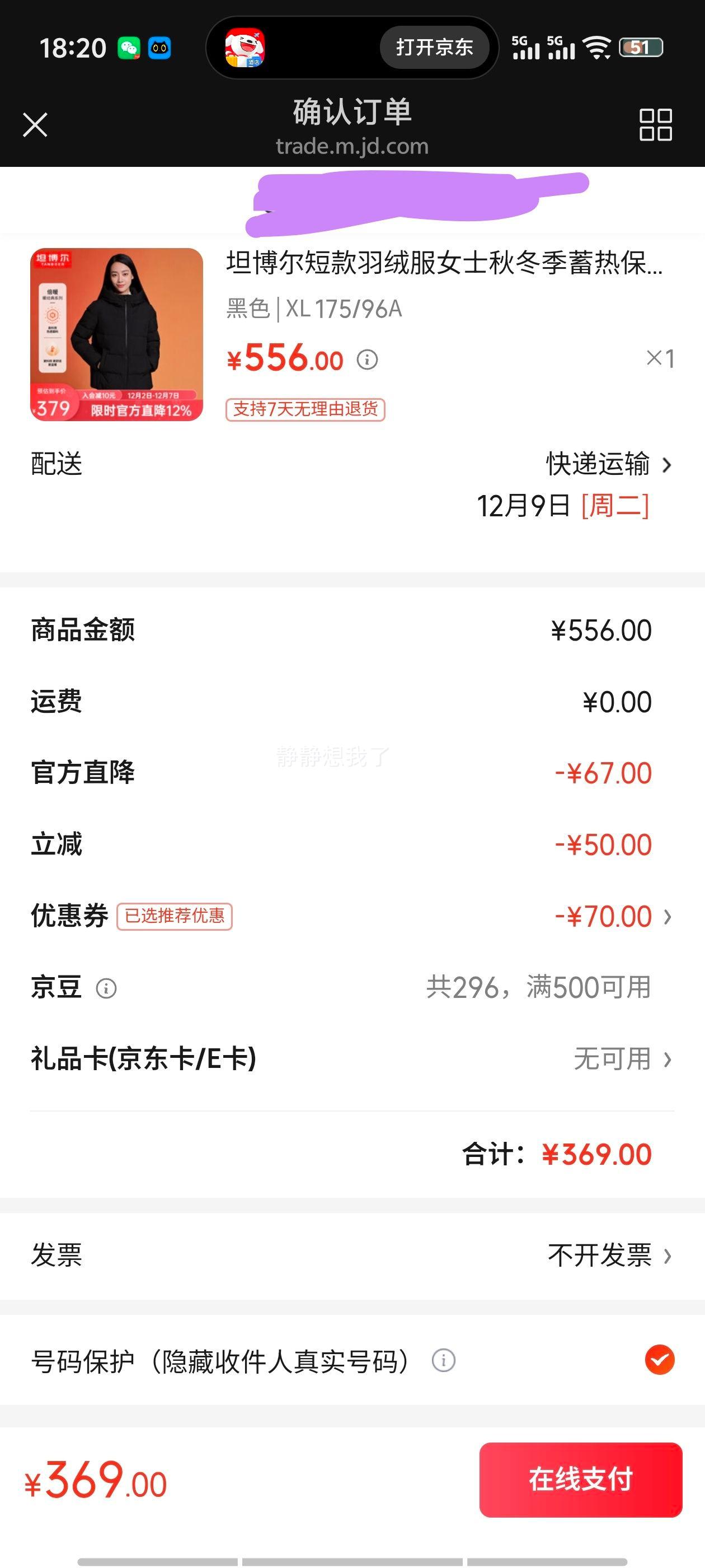 ̹ ̿޷Ůʿﶬñͨ Ż֤