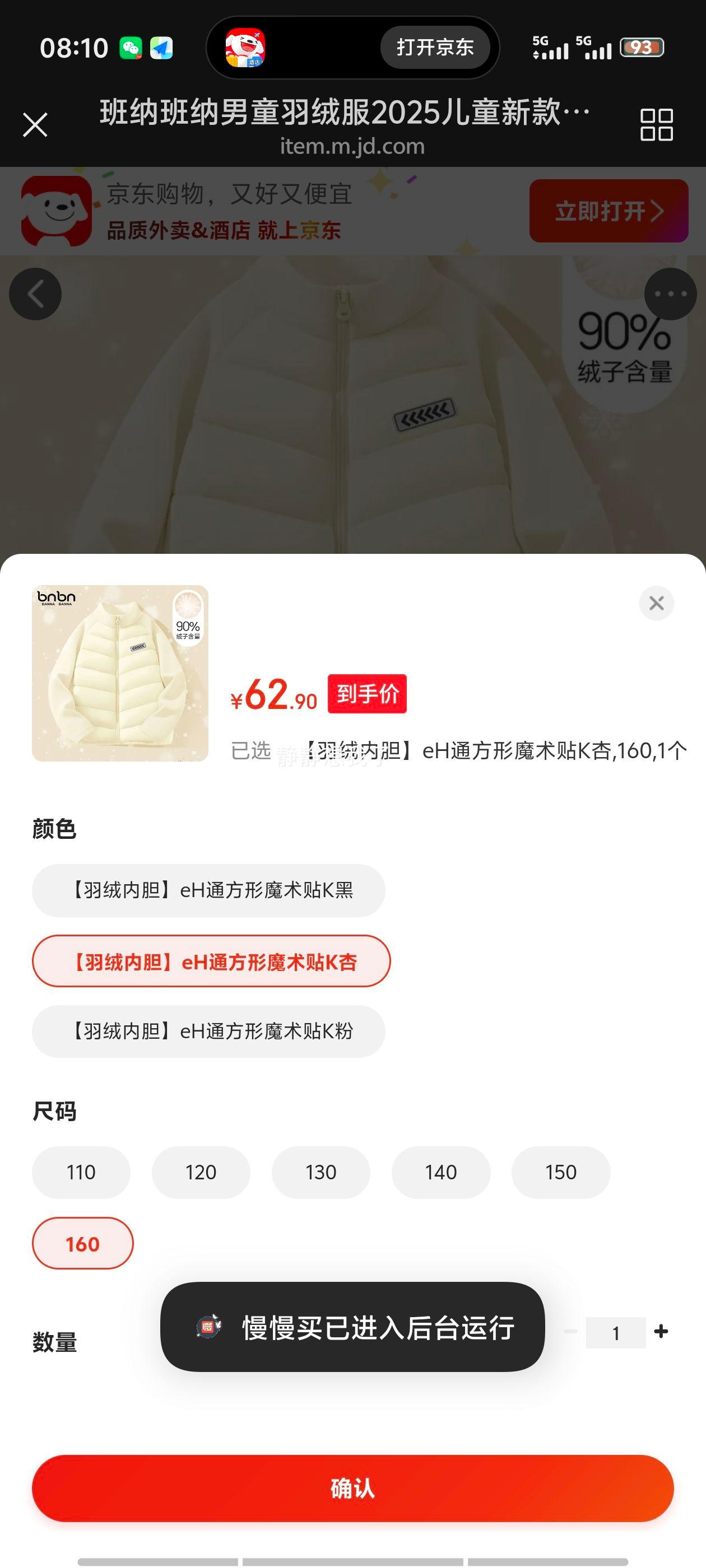 ɰ ͯ޷ ڵeHͨħŻ֤