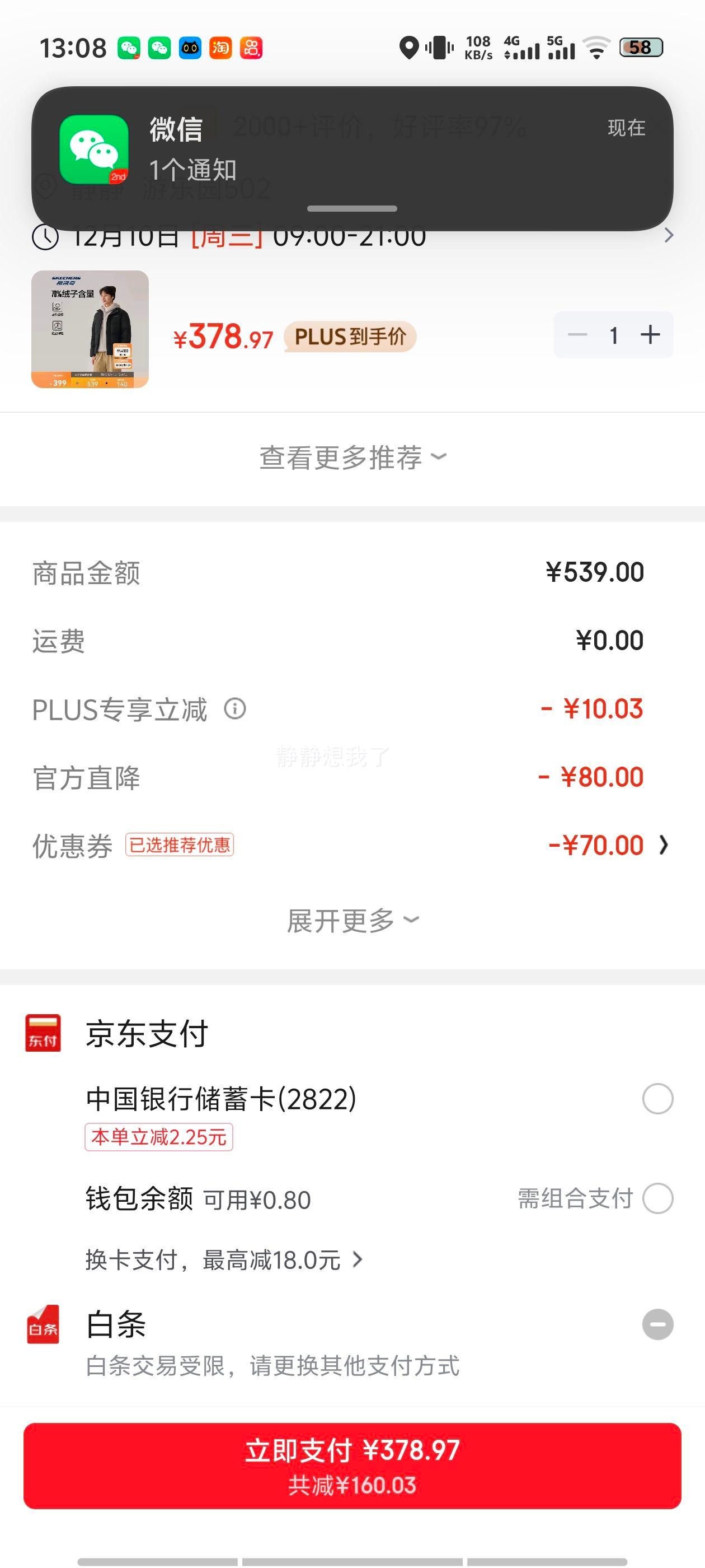 ˹ L424U296 ŮͬѼ޷ ۷ͷմˮ 챣ůŻ֤