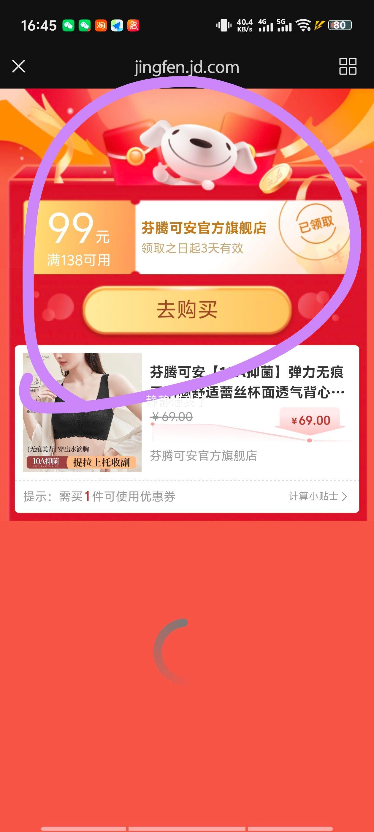 ڿɰ 10A־޺޸Ȧ Ż֤