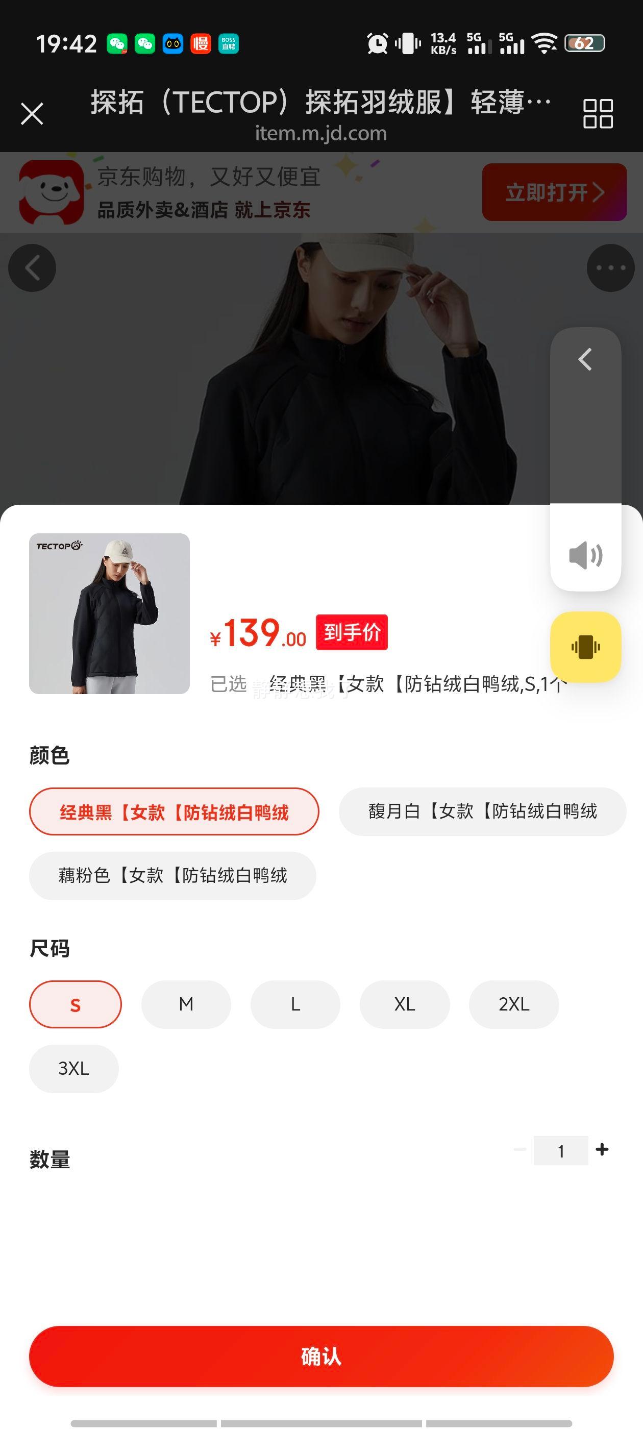 ̽ TECTOP ᱡŮ޷ Ѽ Ż֤