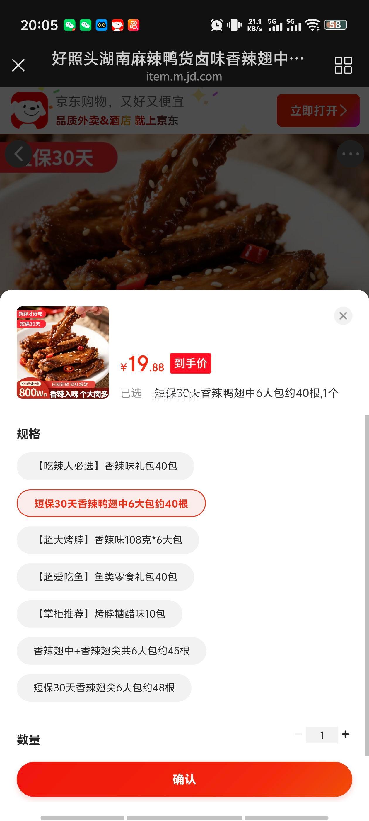 ͷ Ѽ ſʳ 6Լ40 ̱30Ż֤