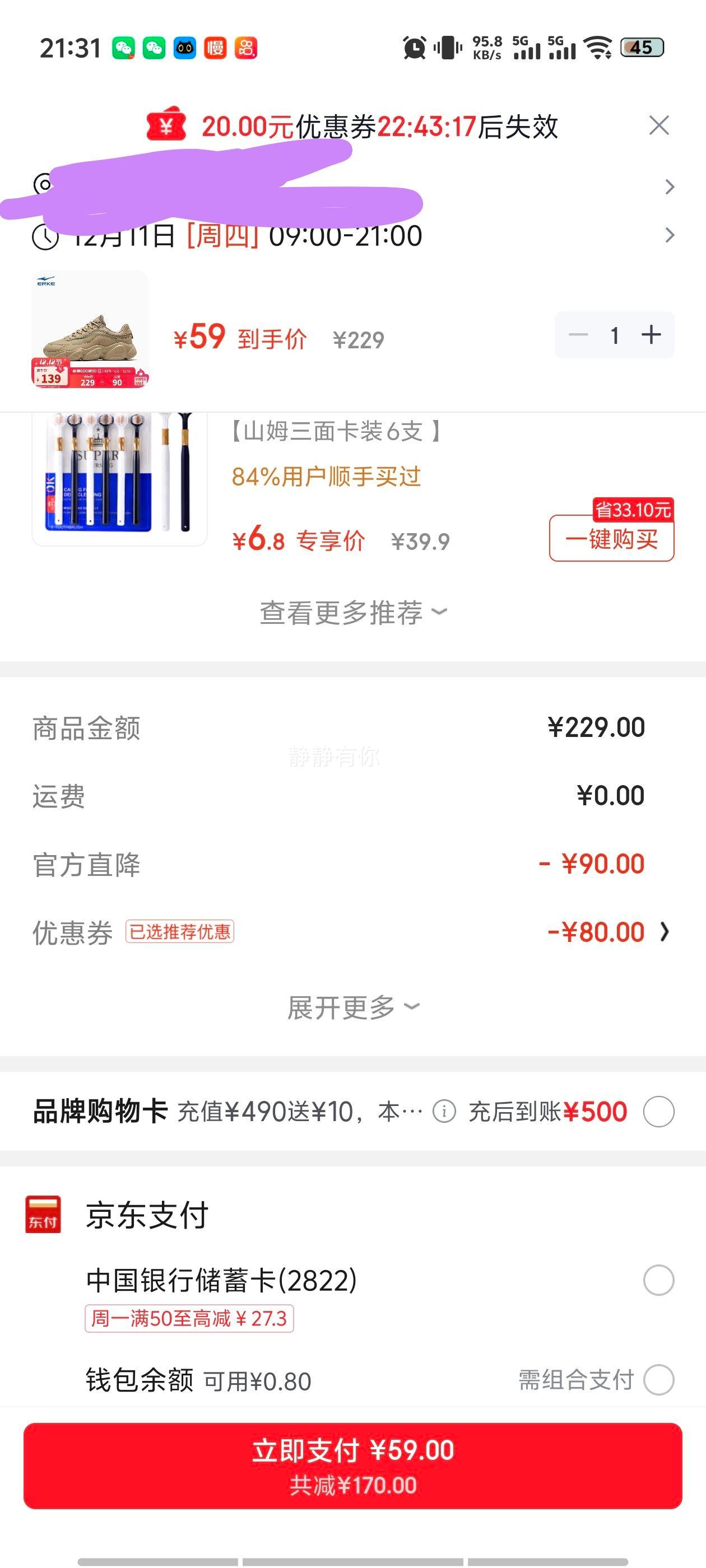 Ƕ Ьʿ͸Լ˶Ь ϵЬ Ż֤