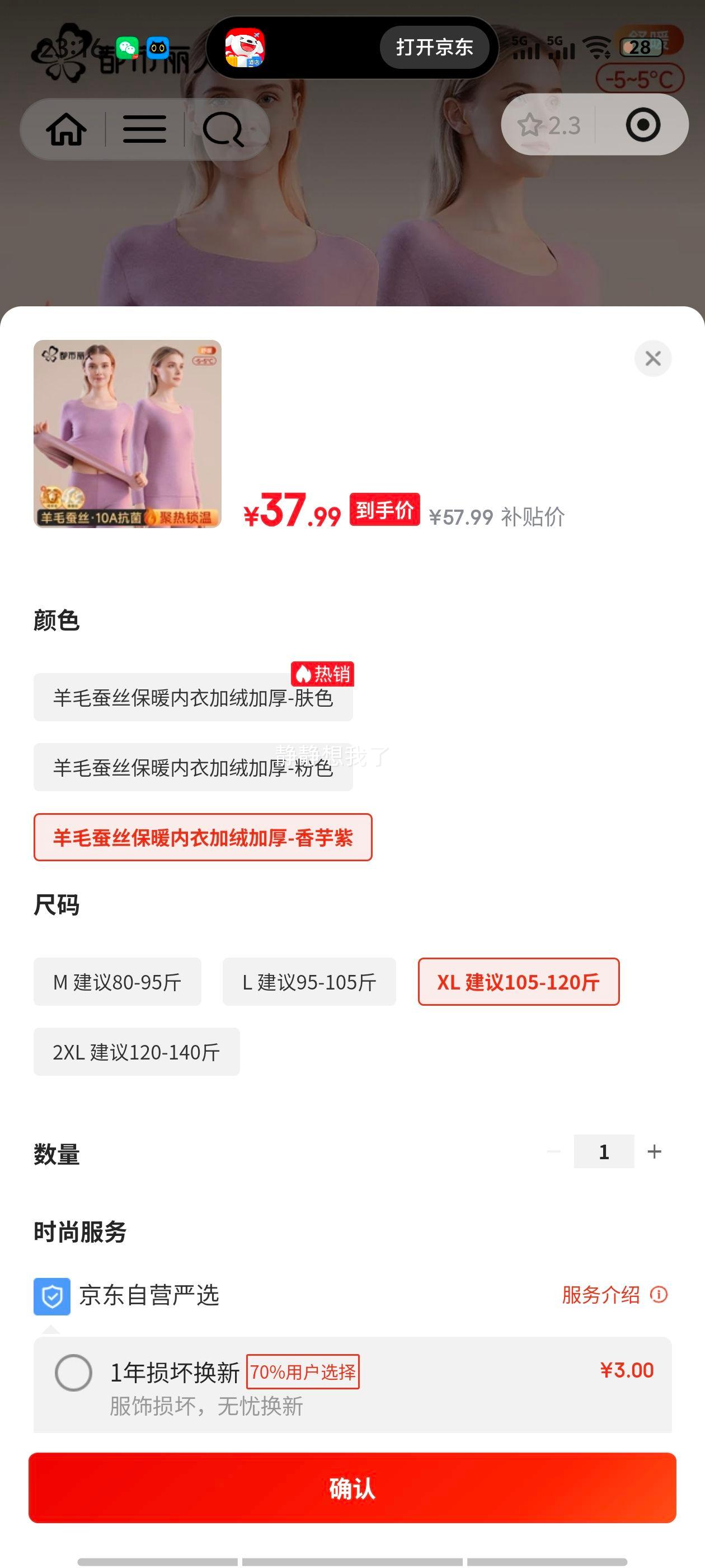  ůŮ ޼Ӻ ë˿ ůװ Ż֤