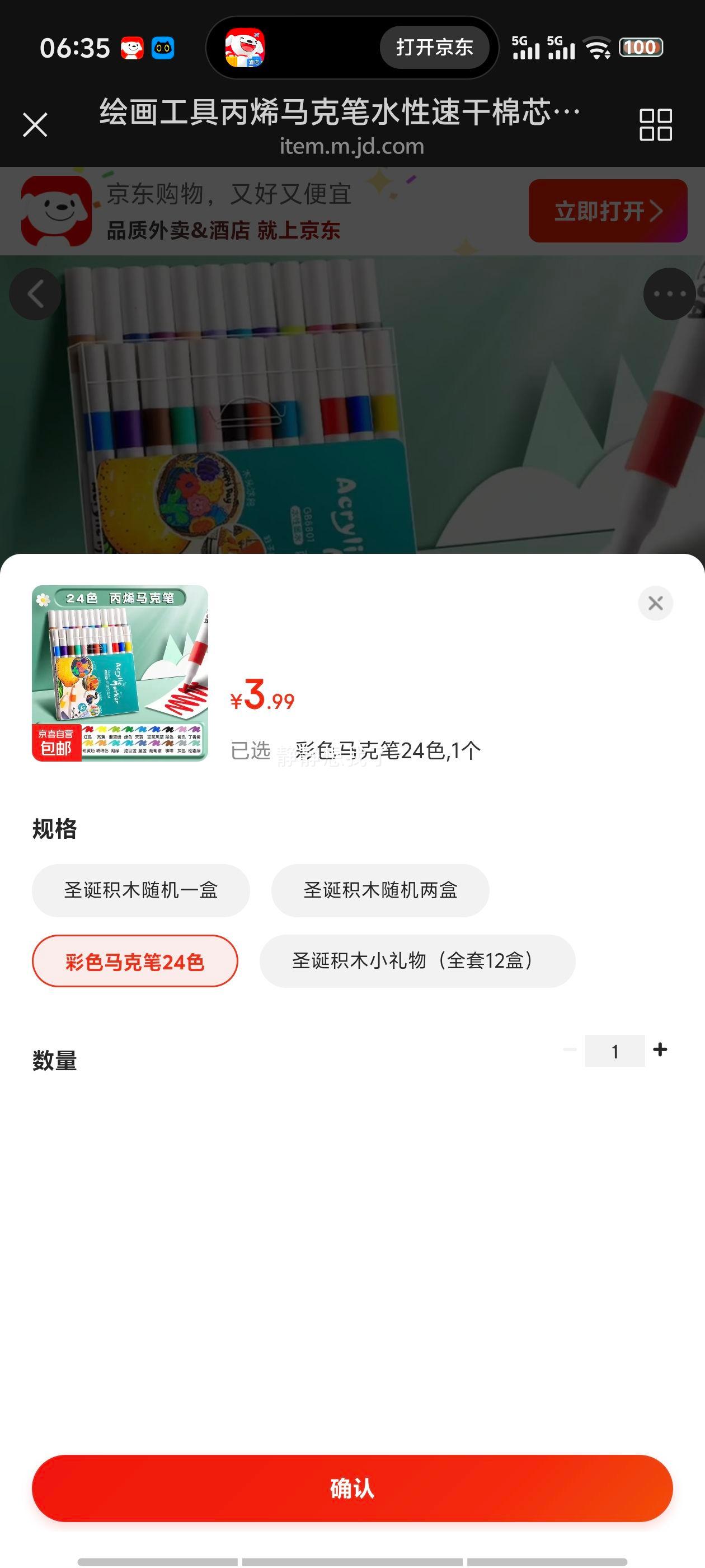 滭 ϩ˱ ˮٸо մɻ滭ˮ 24ɫŻ֤