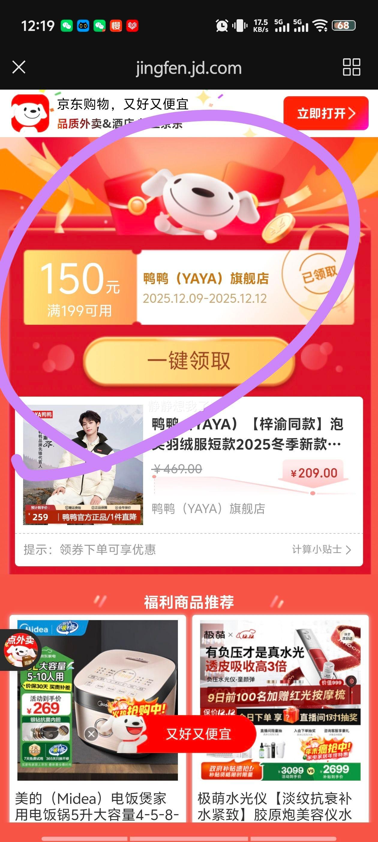 ѼѼYAYAͬܽ޷̿ èɫ S Ż֤