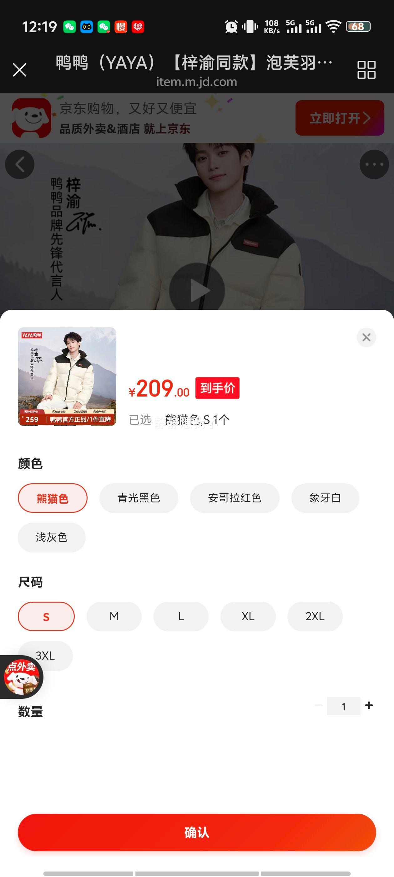 ѼѼYAYAͬܽ޷̿ èɫ S Ż֤