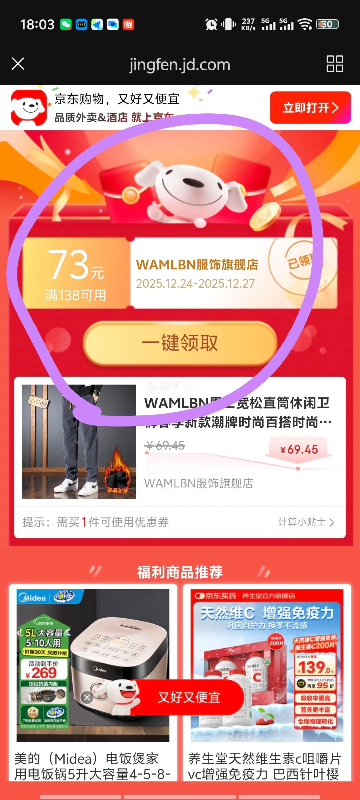 WAMLBN ��ʿ����ֱͲ�������� �����¿� 663��ɫ���� XL 115-130���Ż�֤��