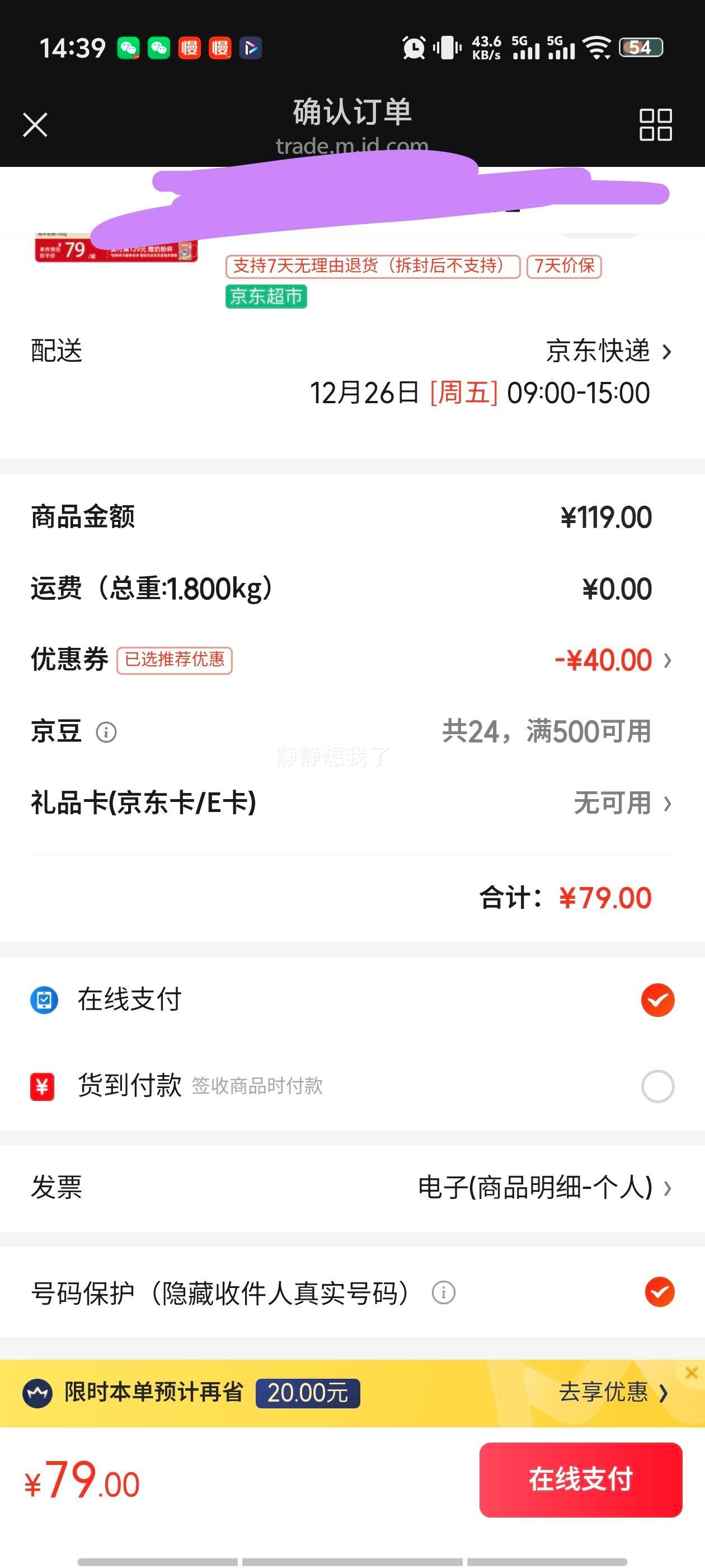 ����һͷţ ��ţ�̷� ���� 100%��ţ�� �߸Ƹߵ��� ȫ��700g ��������������Ż�֤��