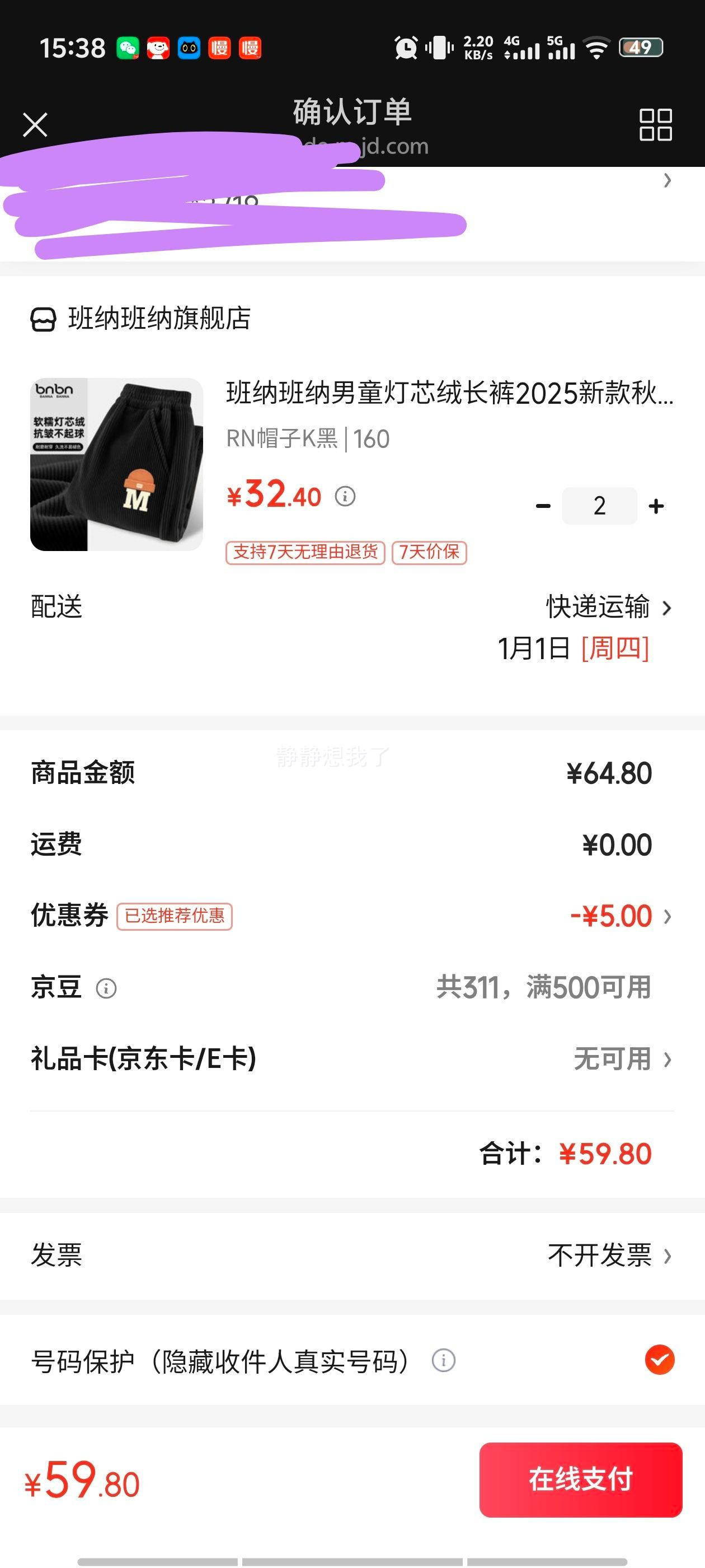 ���ɰ��� ��ͯ��о�޳��� 2025�¿� �＾��ͯ�������ſ� RNñ��K�� 160�Ż�֤��