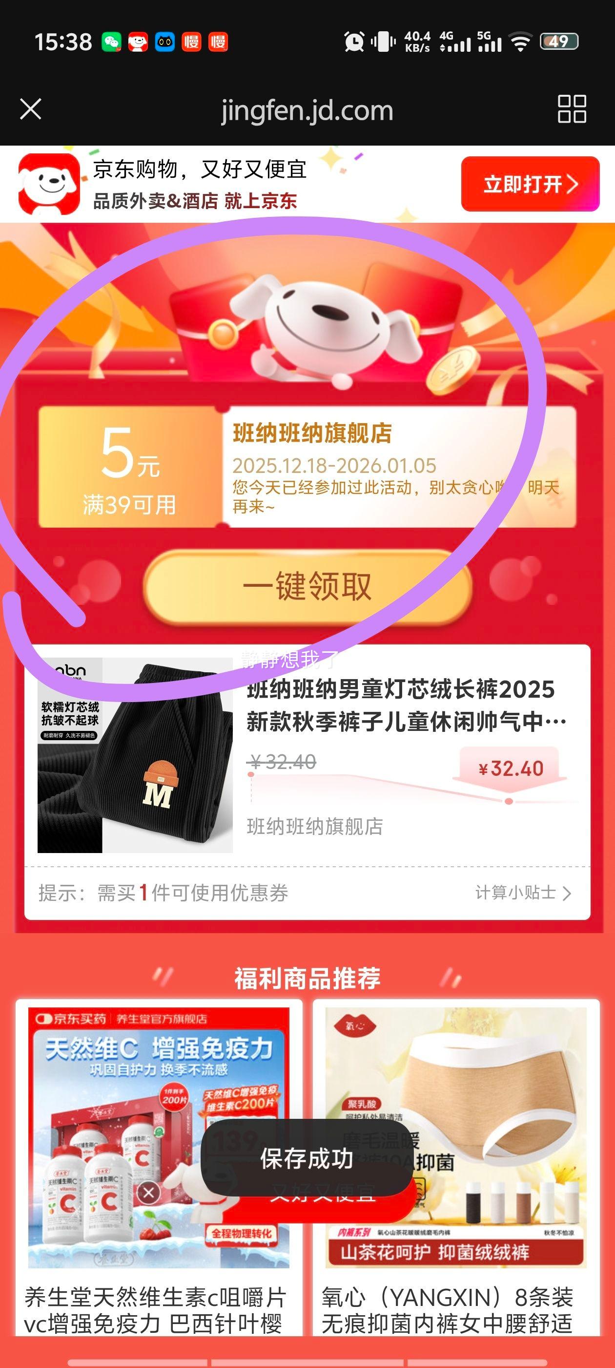 ���ɰ��� ��ͯ��о�޳��� 2025�¿� �＾��ͯ�������ſ� RNñ��K�� 160�Ż�֤��