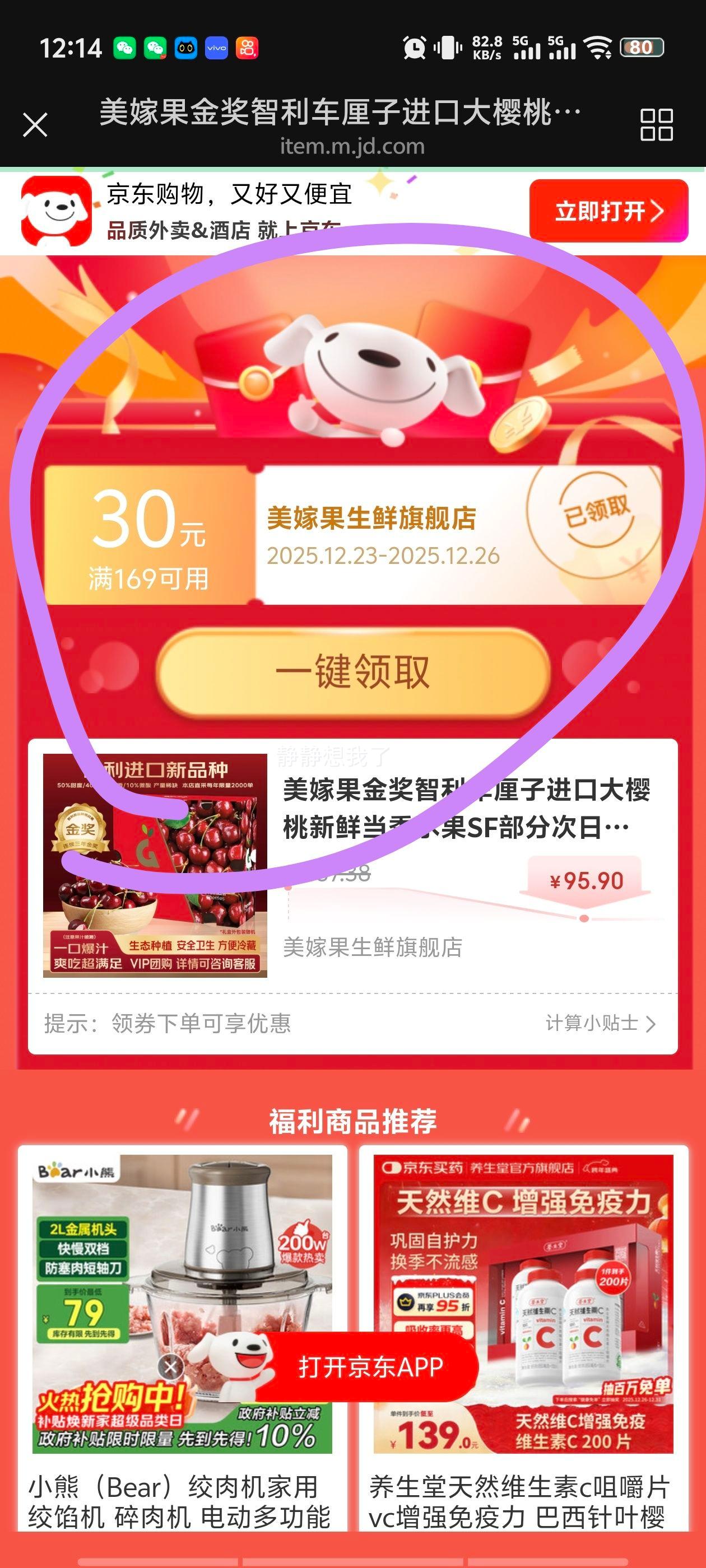 ���޹��� ���������ӽ��ڴ�ӣ�� 5�ﾻ�� ���J��6-8g ԭ�䲻����Ż�֤��