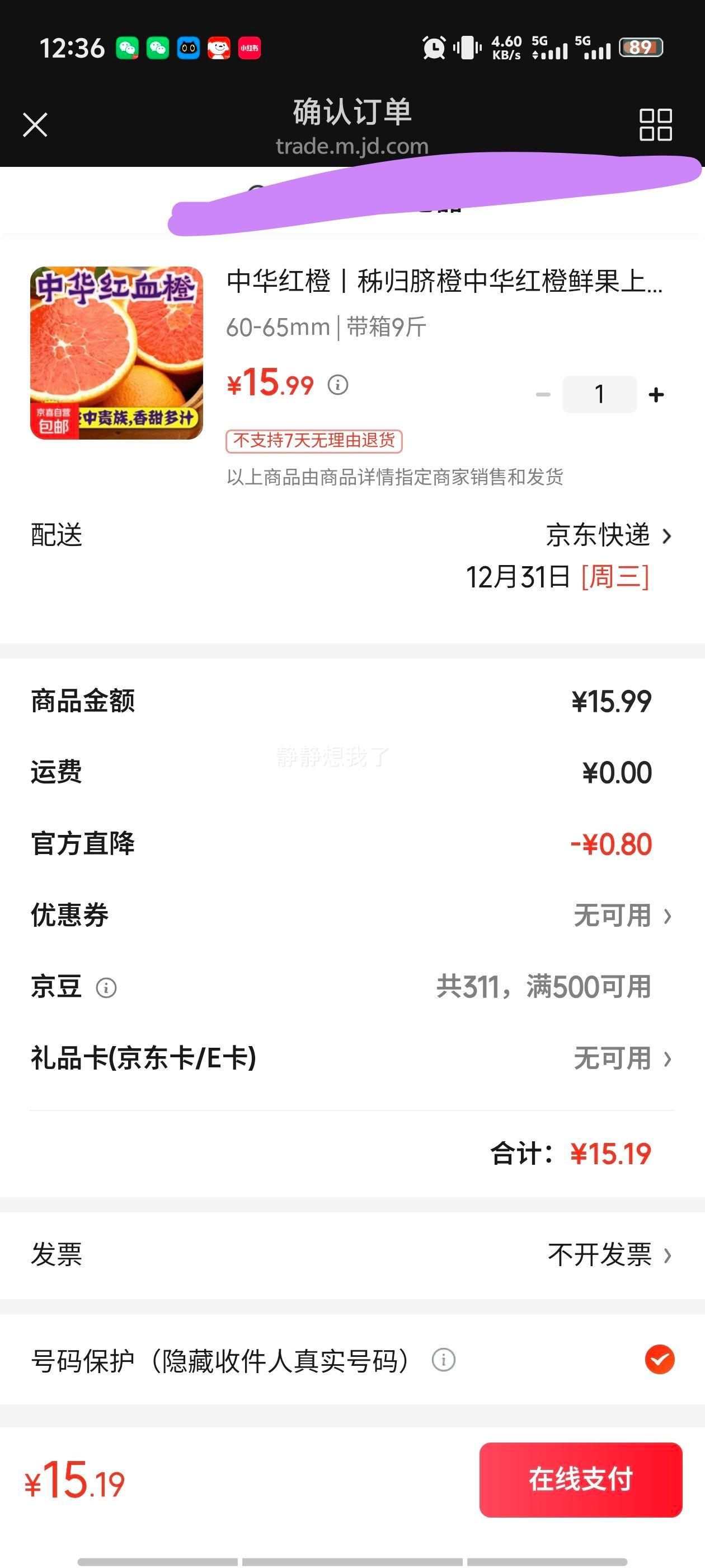 �л���� ������� �ʹ� 60-65mm ����9�� ��ժ�ַ� ����ɿ��Ż�֤��