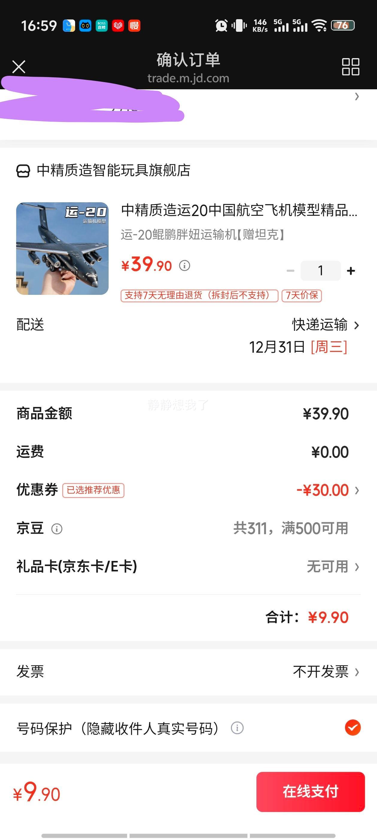 �о����� ��-20��������� ��ģ�ڼ� ��ͯ��� �к���̹���Ż�֤��