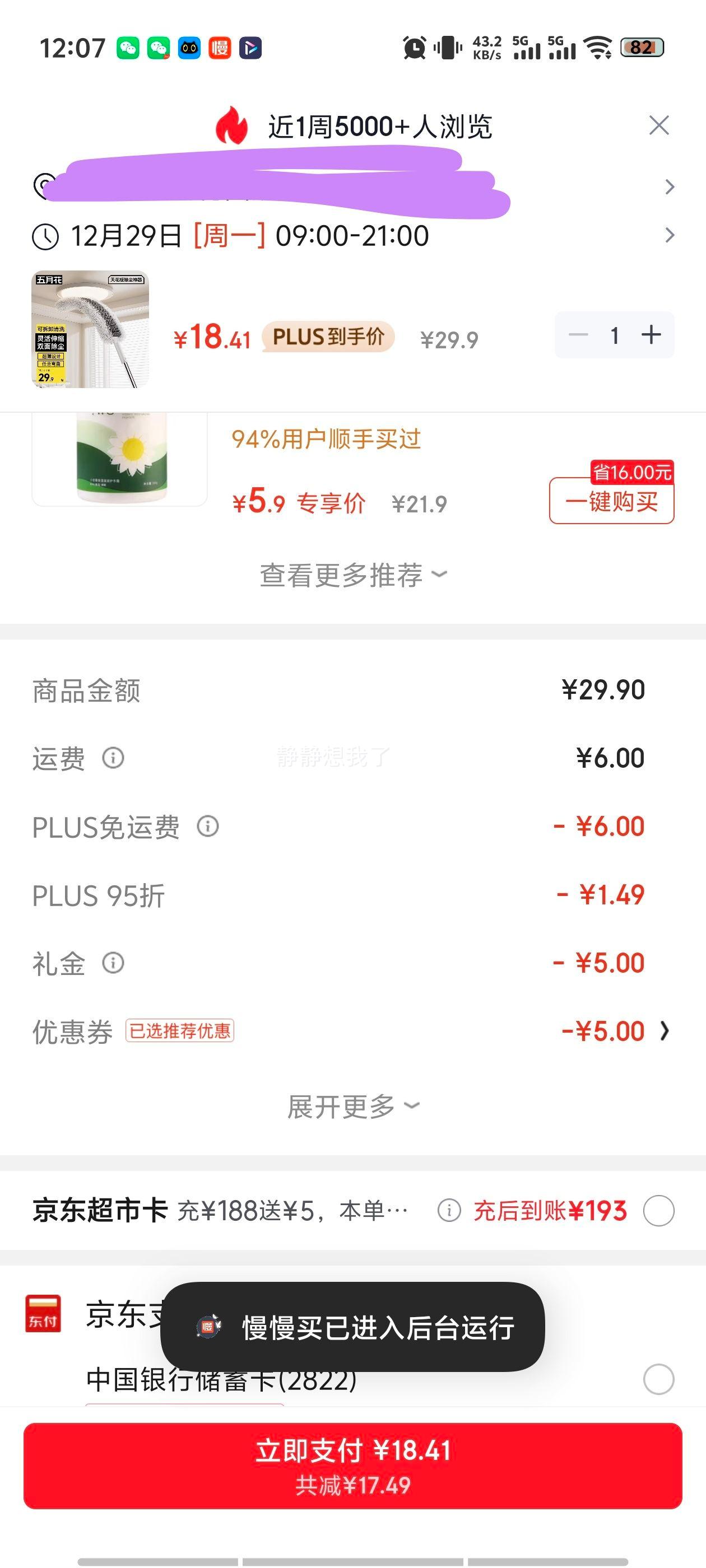 ���»� �������� ����ɨ���컨��֩����������� ��ɨ�� ��ë���Ż�֤��