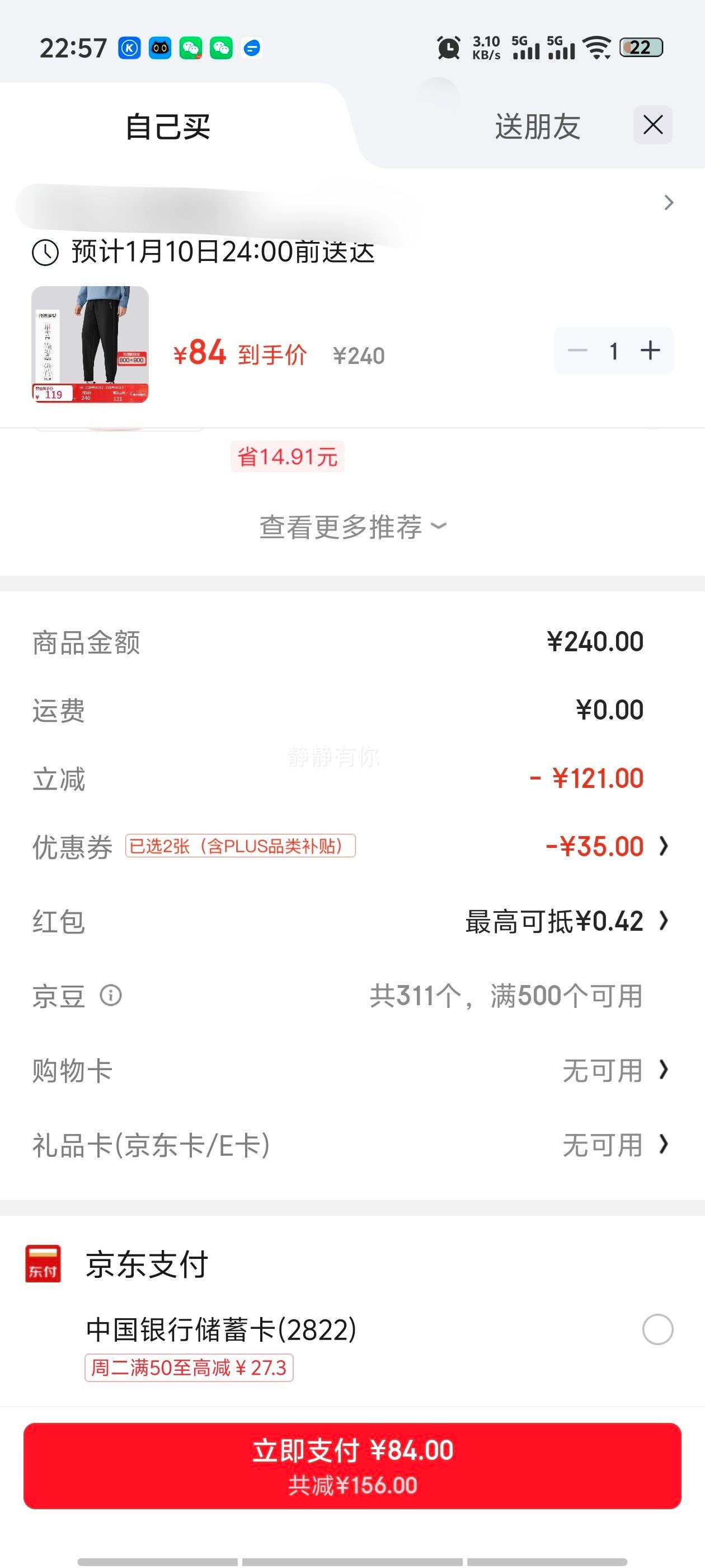 ˹���� ׶����֯�� �г��� ̼��/0018 L 25������Ʒ�Ż�֤��